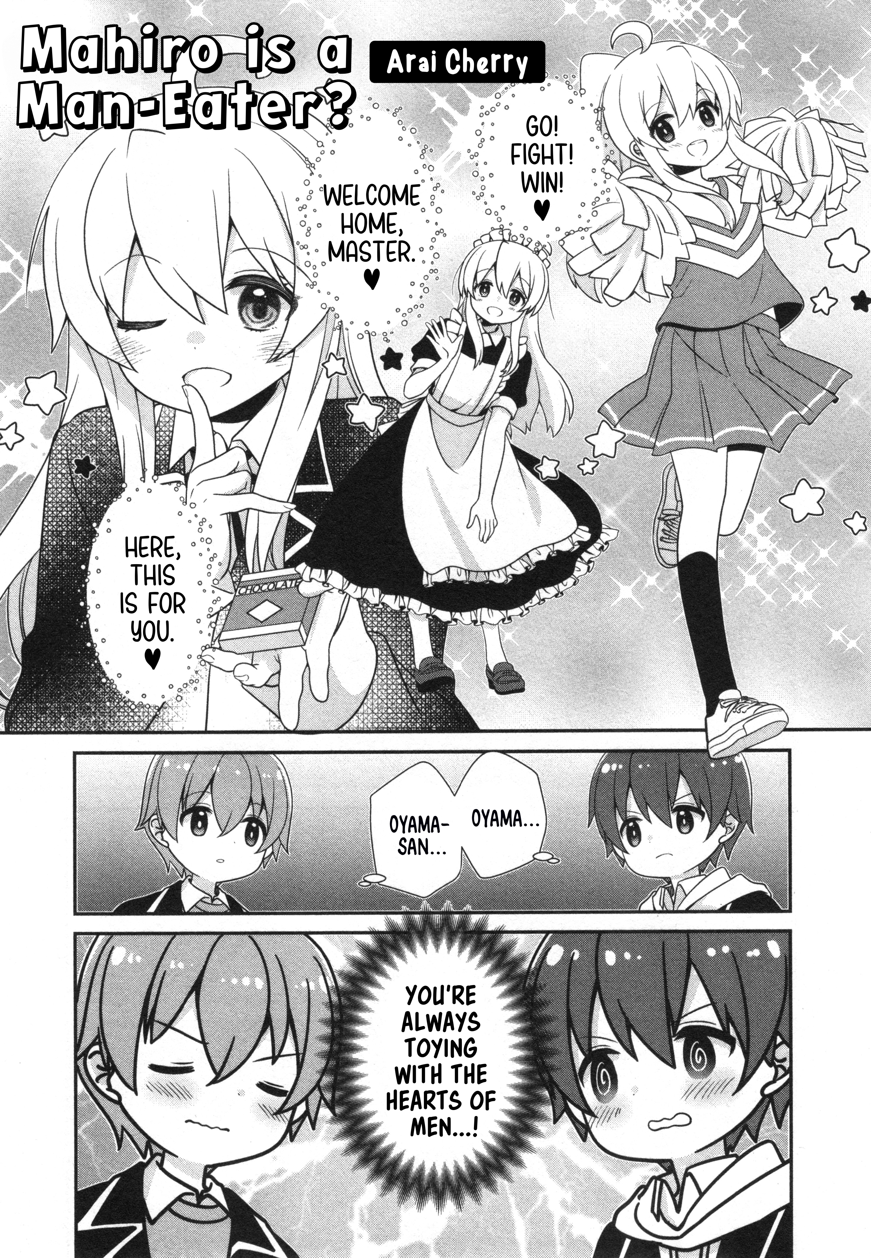 Read Oniichan wa Oshimai! Koushiki Anthology Comic EN Manga Online