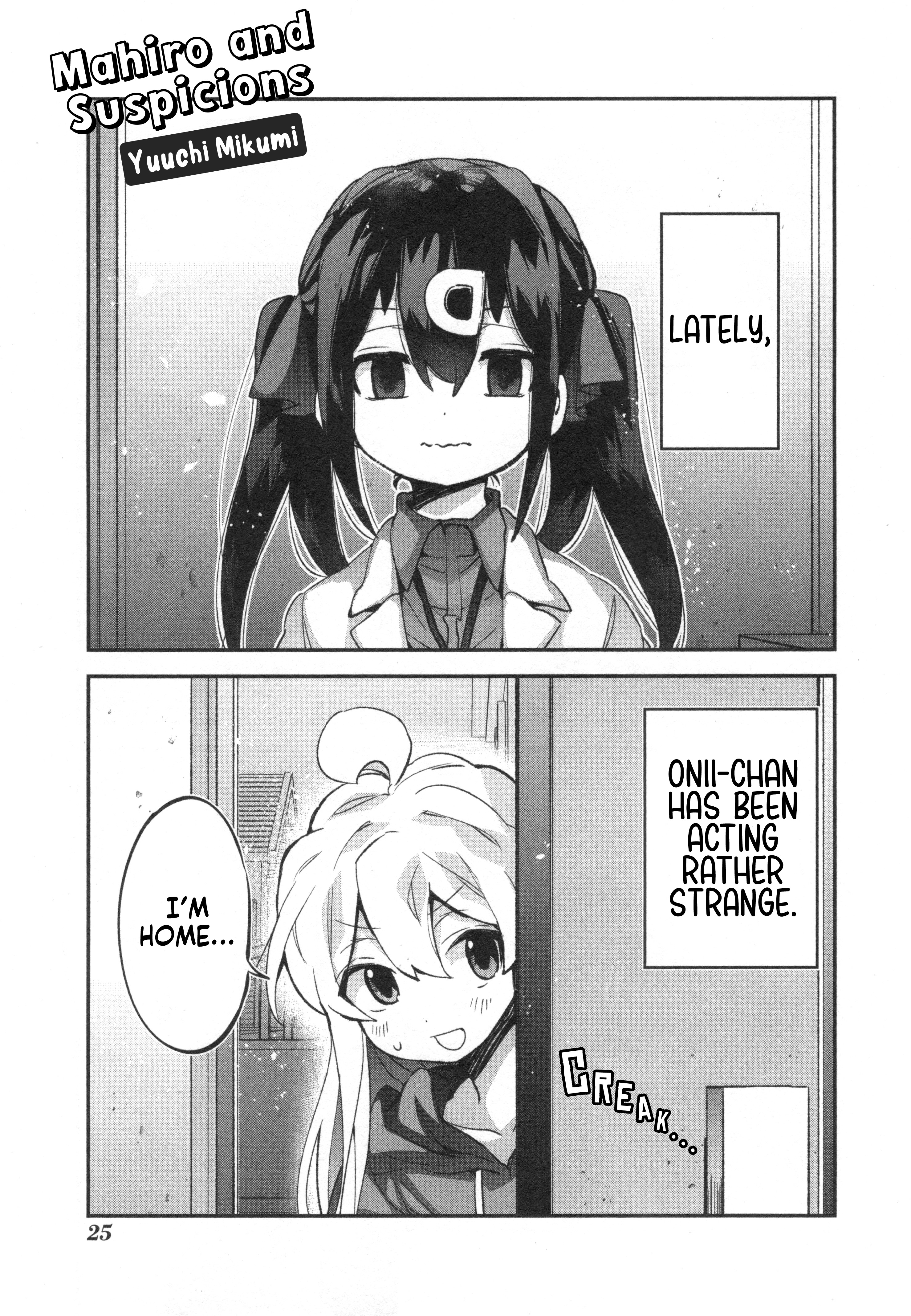 Read Oniichan wa Oshimai! Koushiki Anthology Comic EN Manga Online