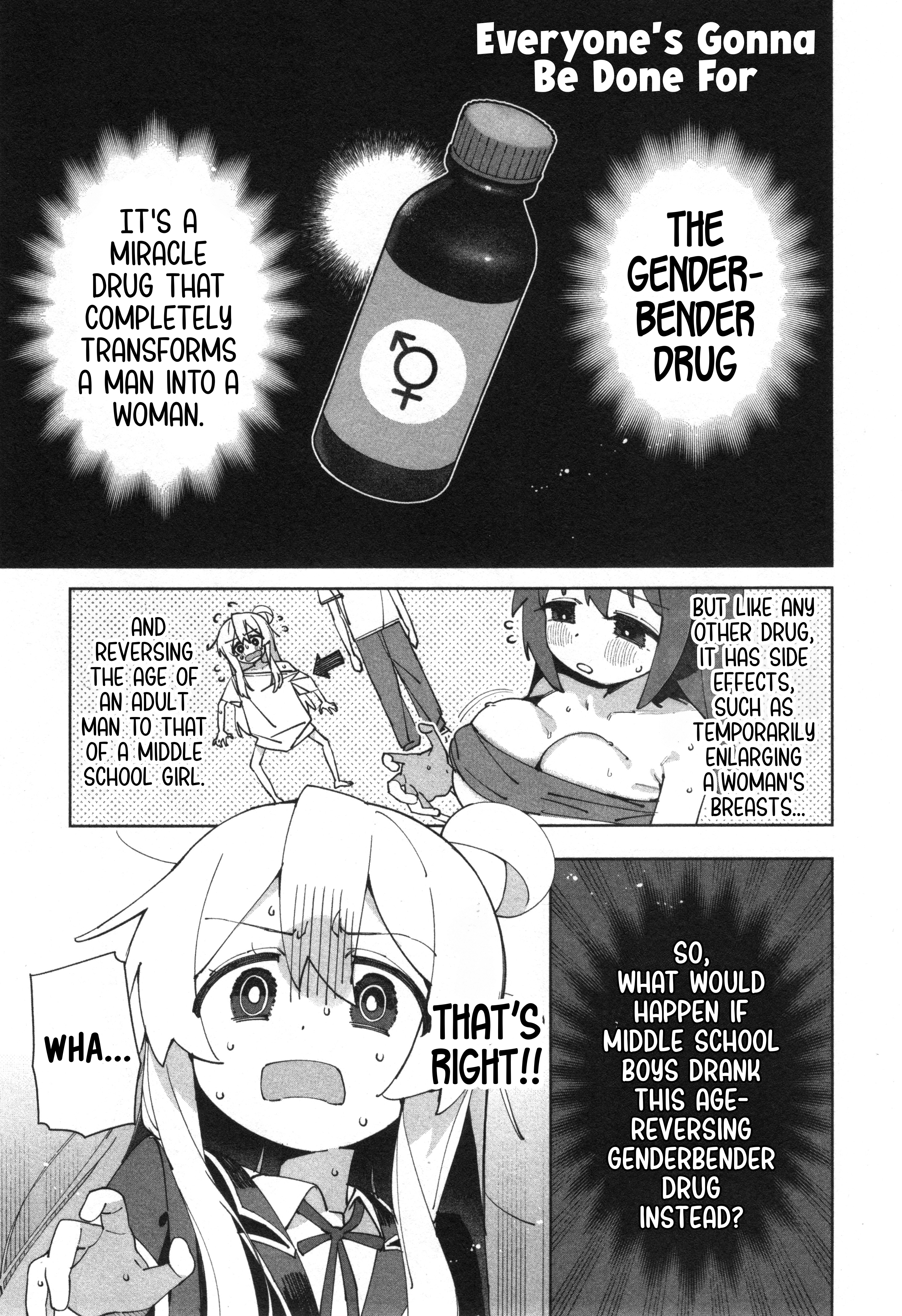 Read Oniichan wa Oshimai! Koushiki Anthology Comic EN Manga Online