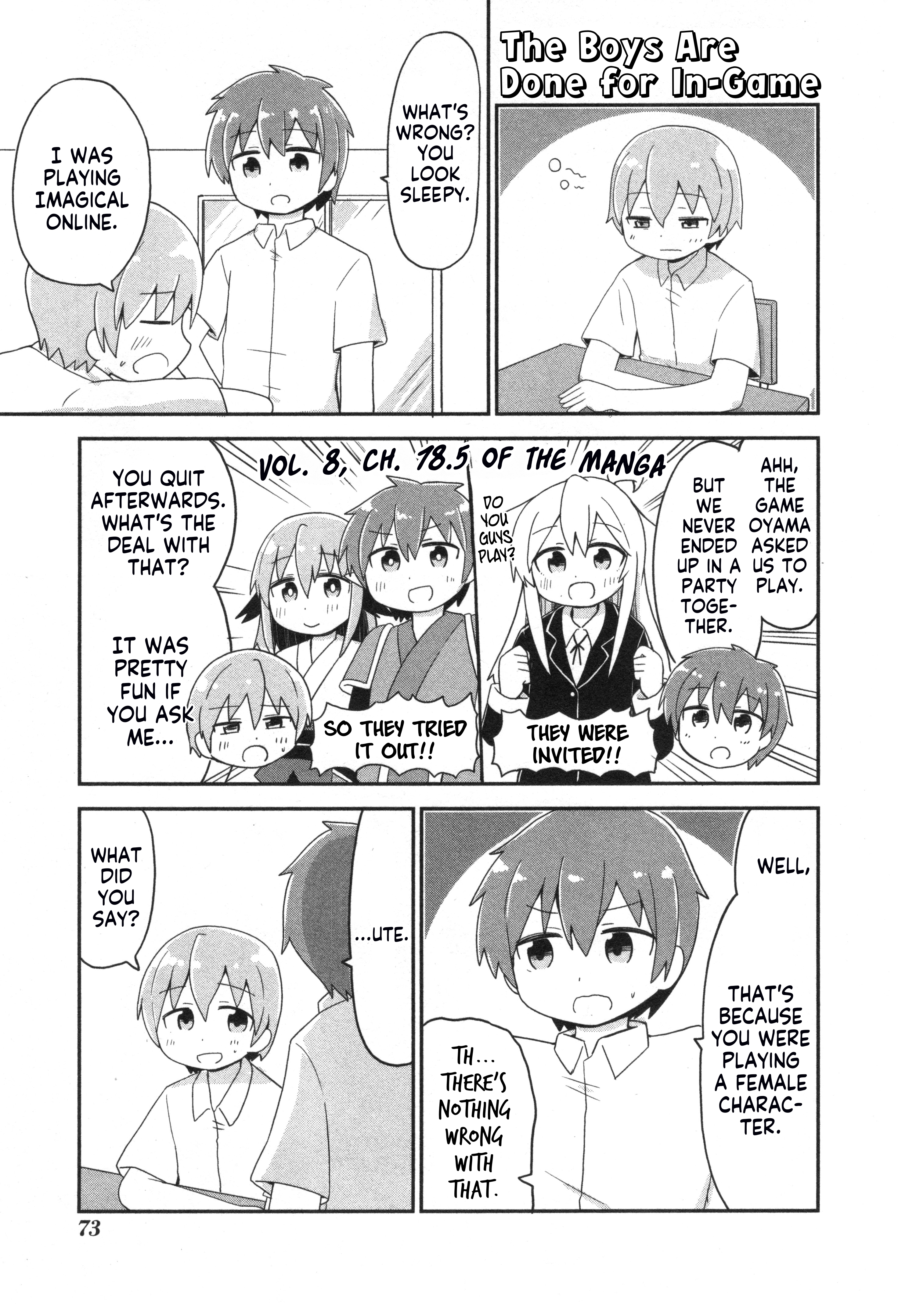 Read Oniichan wa Oshimai! Koushiki Anthology Comic EN Manga Online