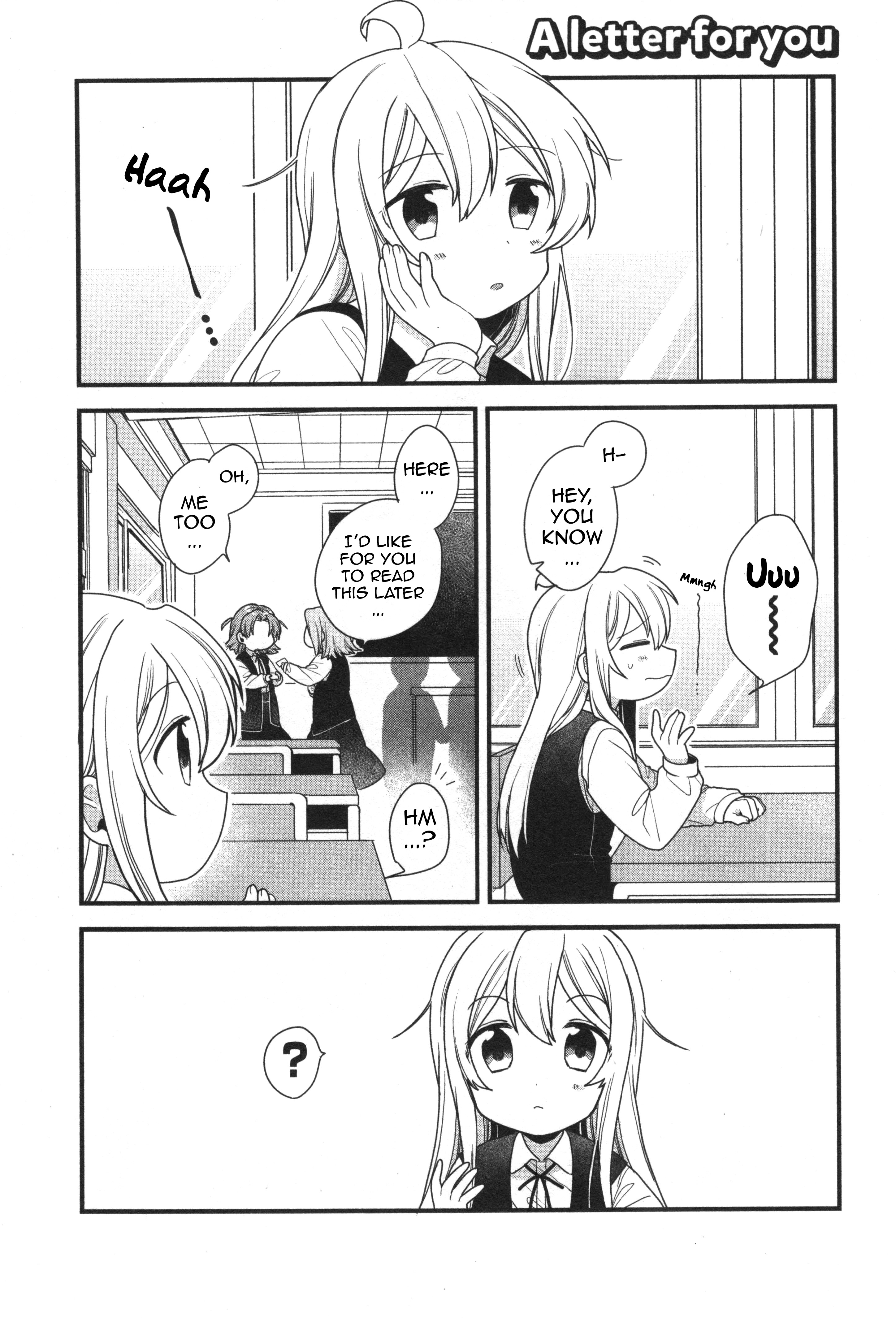 Read Oniichan wa Oshimai! Koushiki Anthology Comic EN Manga Online