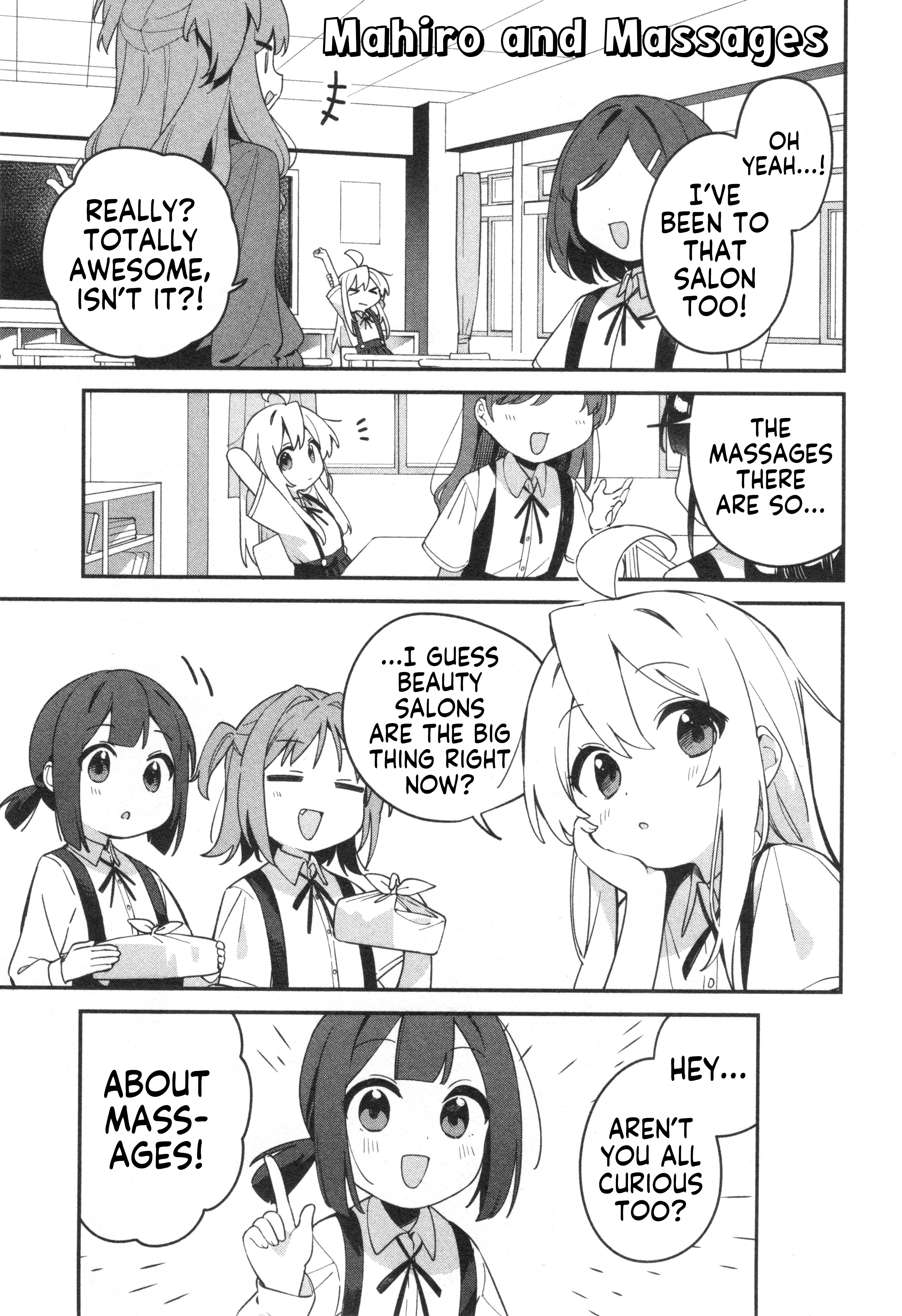 Read Oniichan wa Oshimai! Koushiki Anthology Comic EN Manga Online