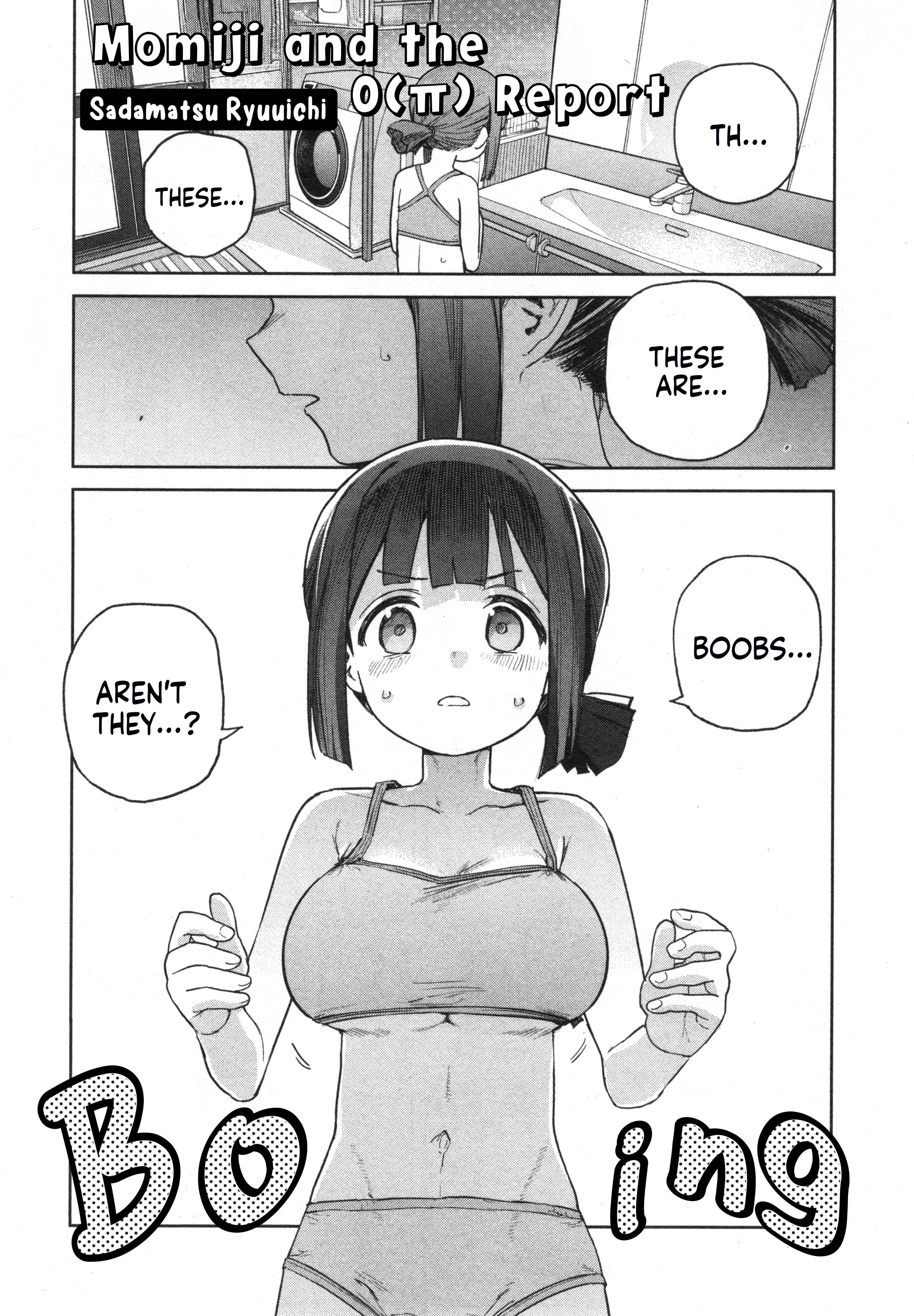 Read Oniichan wa Oshimai! Koushiki Anthology Comic EN Manga Online
