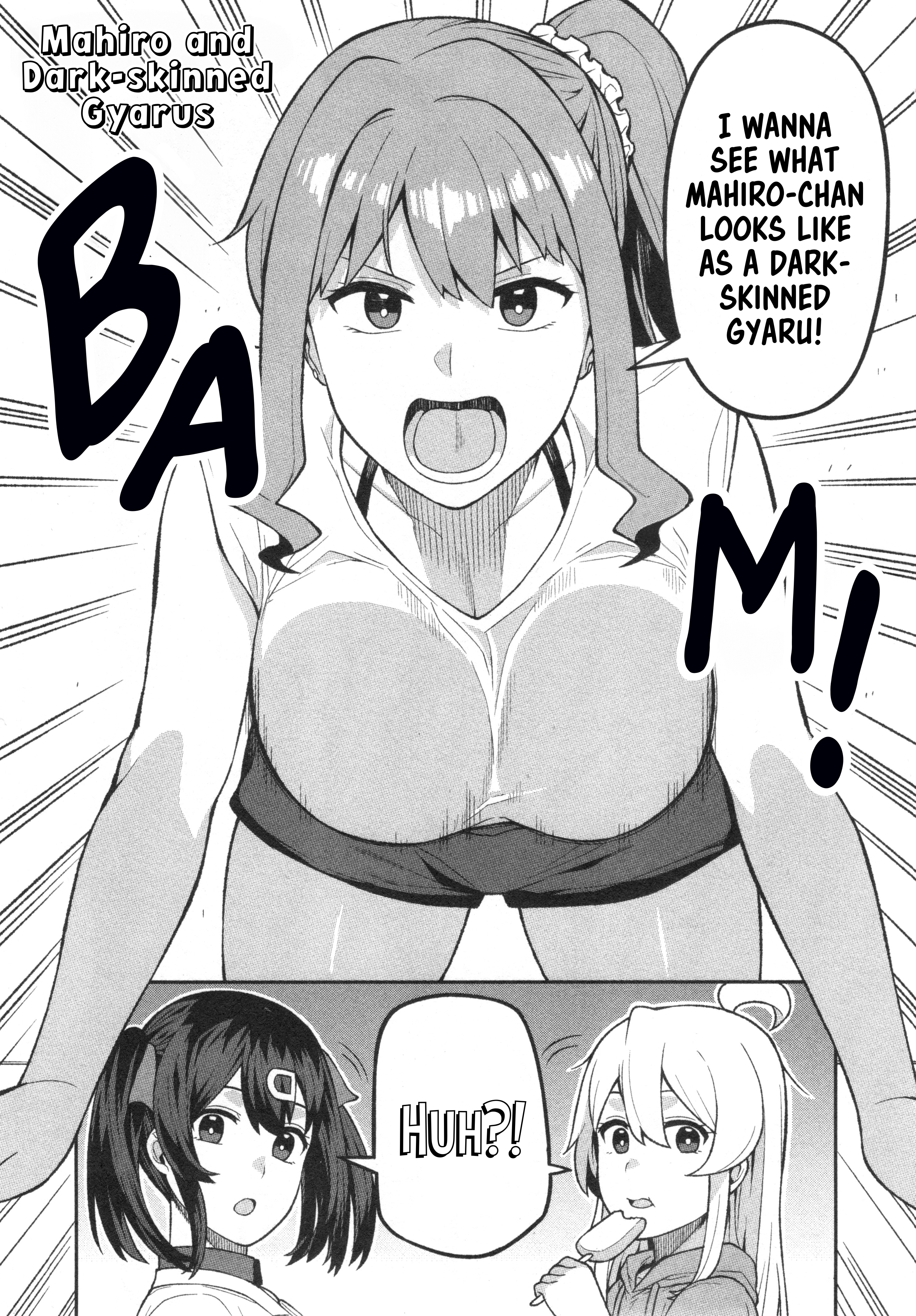 Read Oniichan wa Oshimai! Koushiki Anthology Comic EN Manga Online