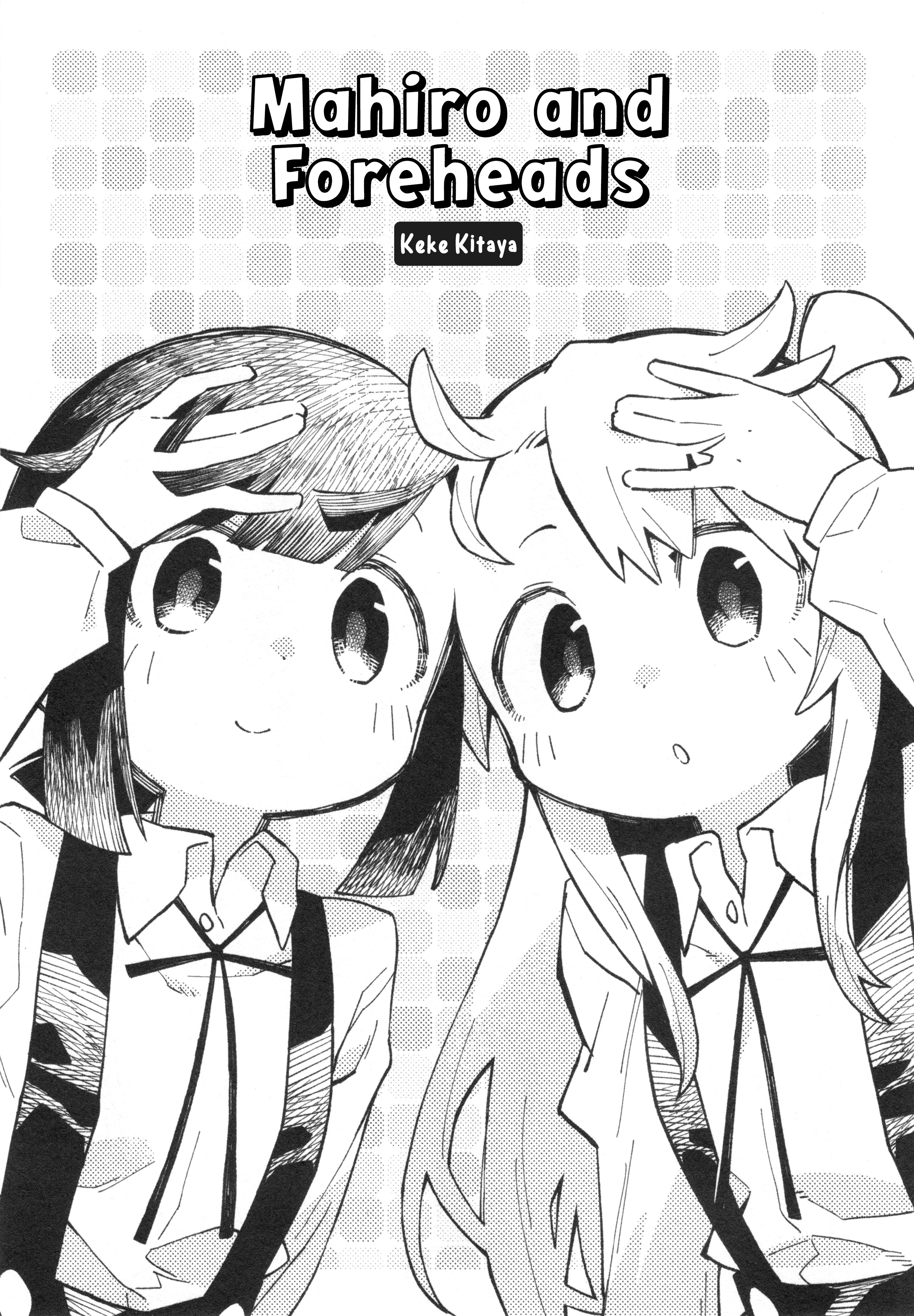 Read Oniichan wa Oshimai! Koushiki Anthology Comic EN Manga Online