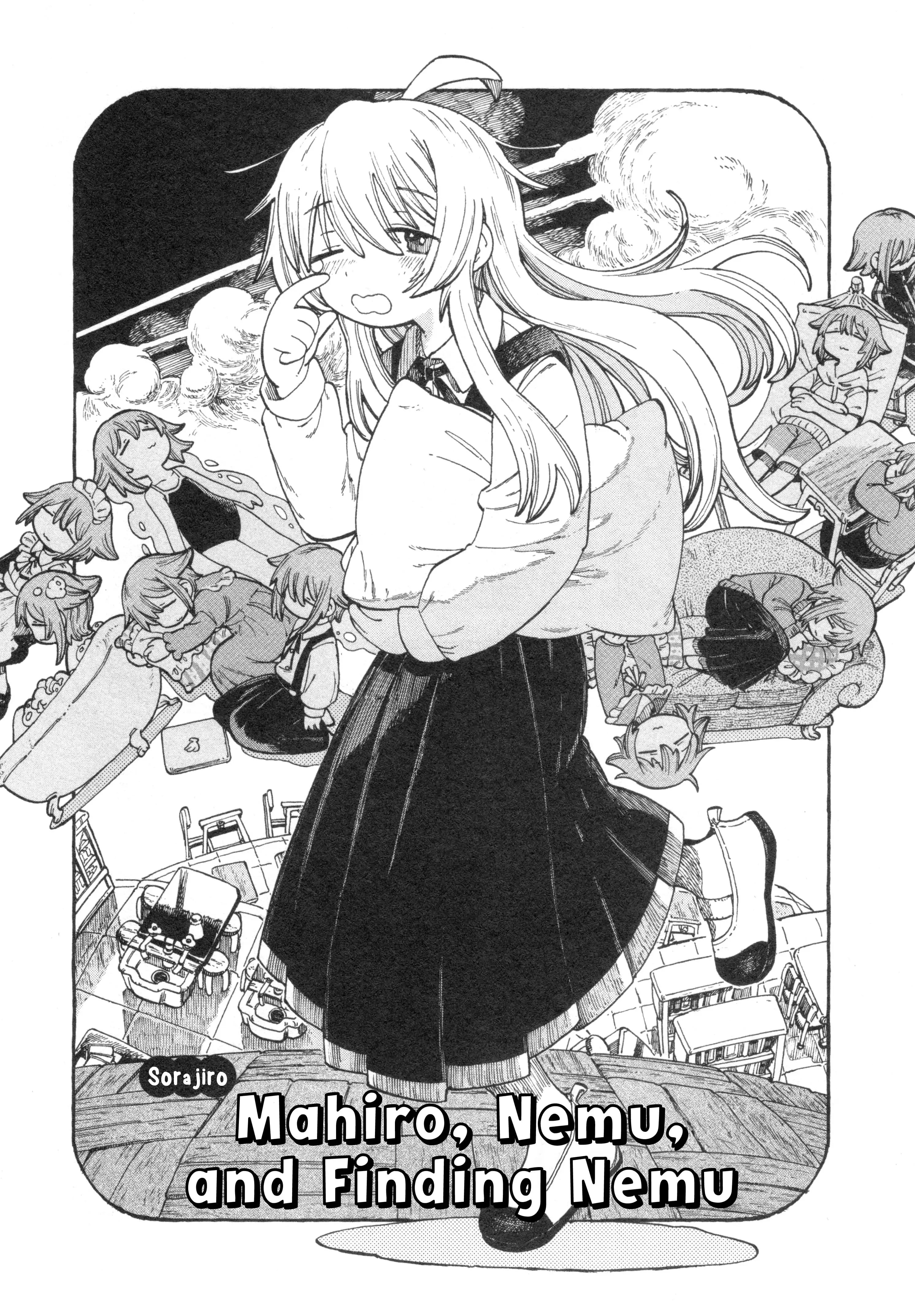 Read Oniichan wa Oshimai! Koushiki Anthology Comic EN Manga Online