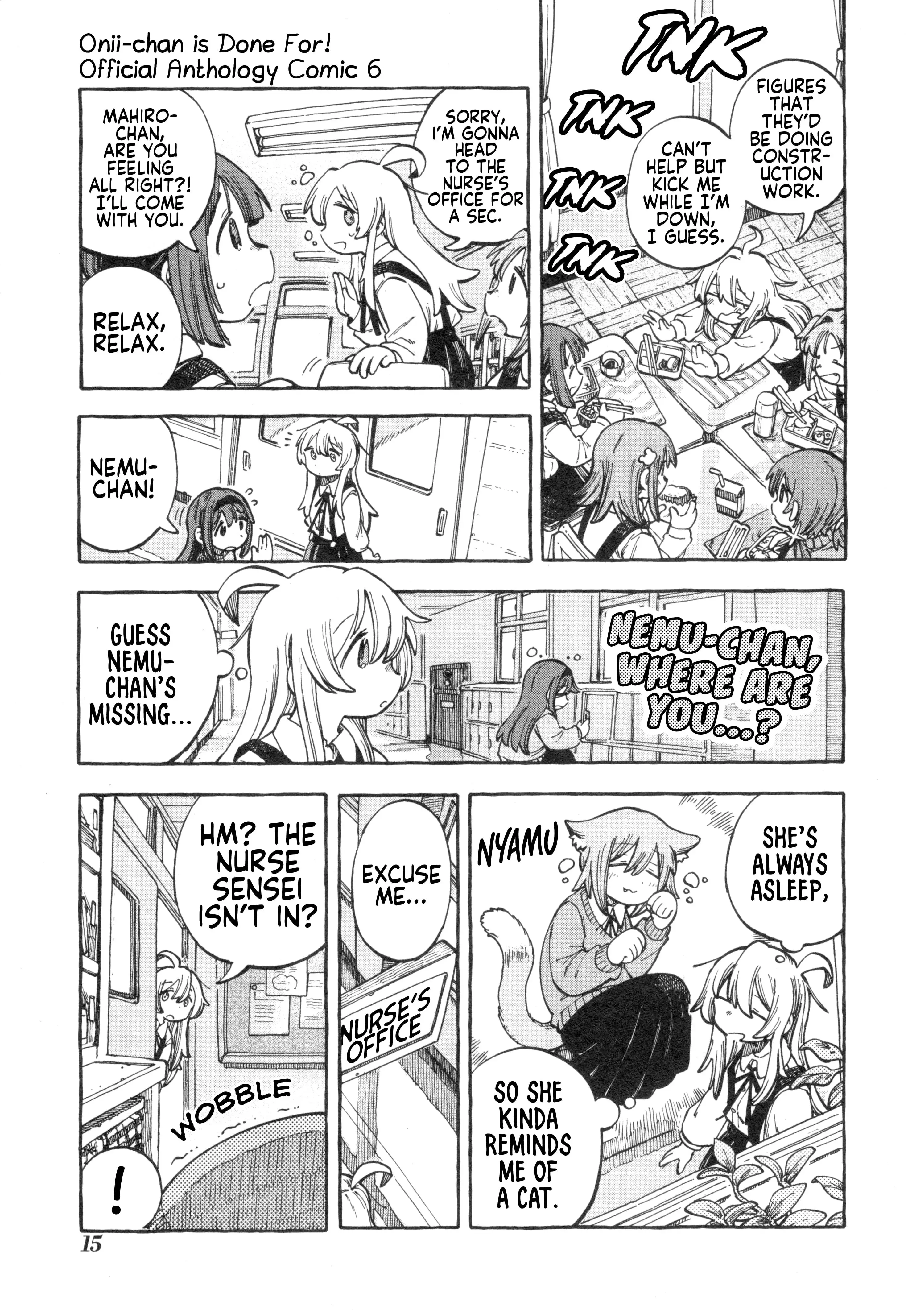 Read Oniichan wa Oshimai! Koushiki Anthology Comic EN Manga Online