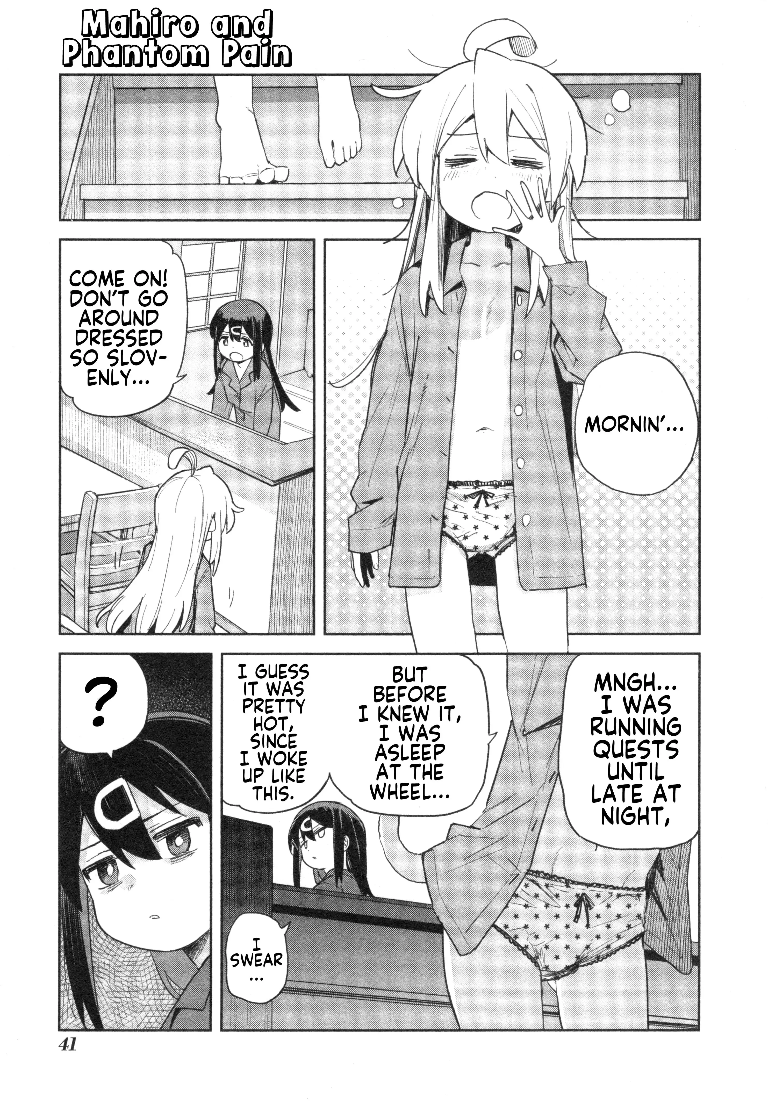 Read Oniichan wa Oshimai! Koushiki Anthology Comic EN Manga Online