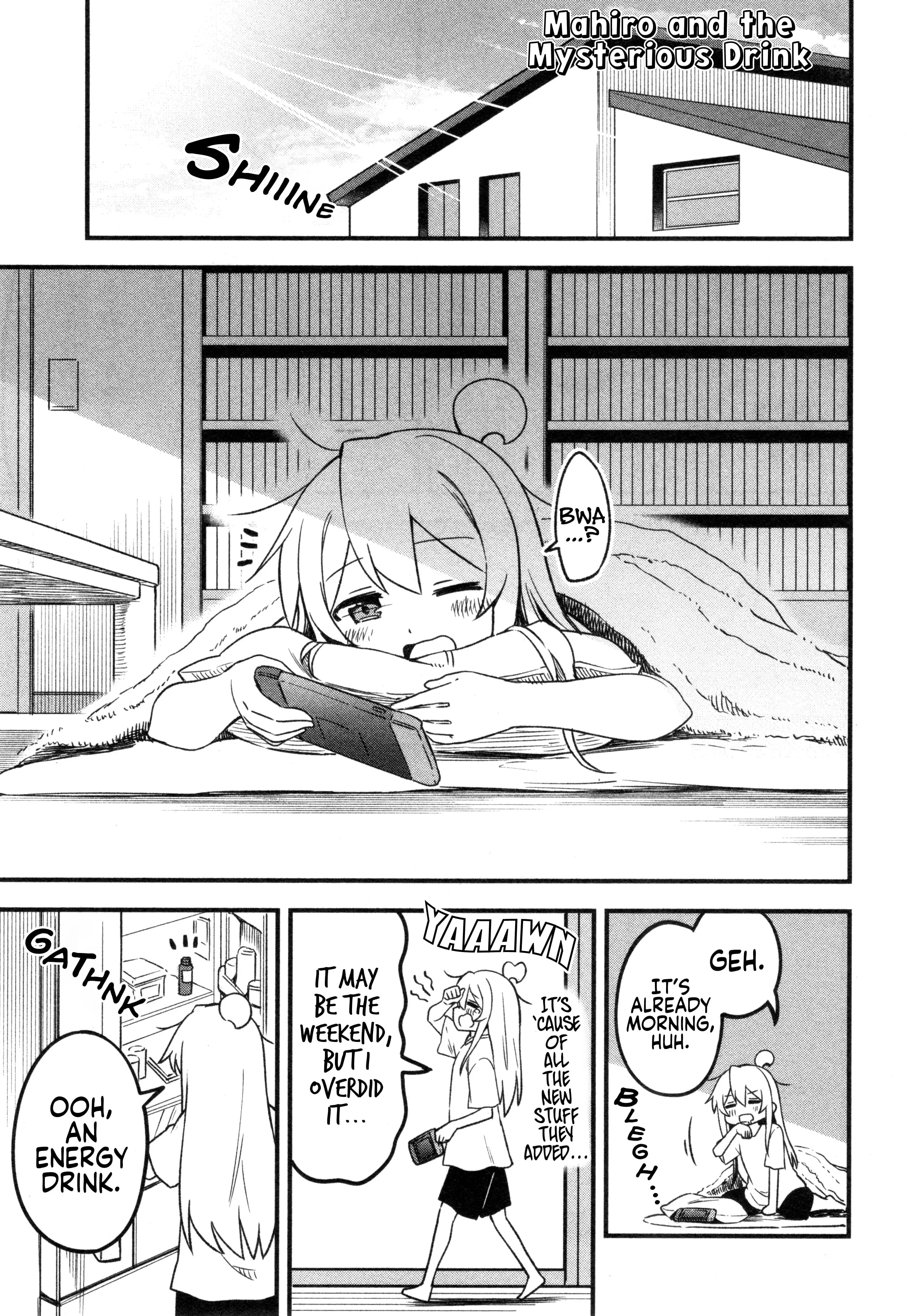 Read Oniichan wa Oshimai! Koushiki Anthology Comic EN Manga Online