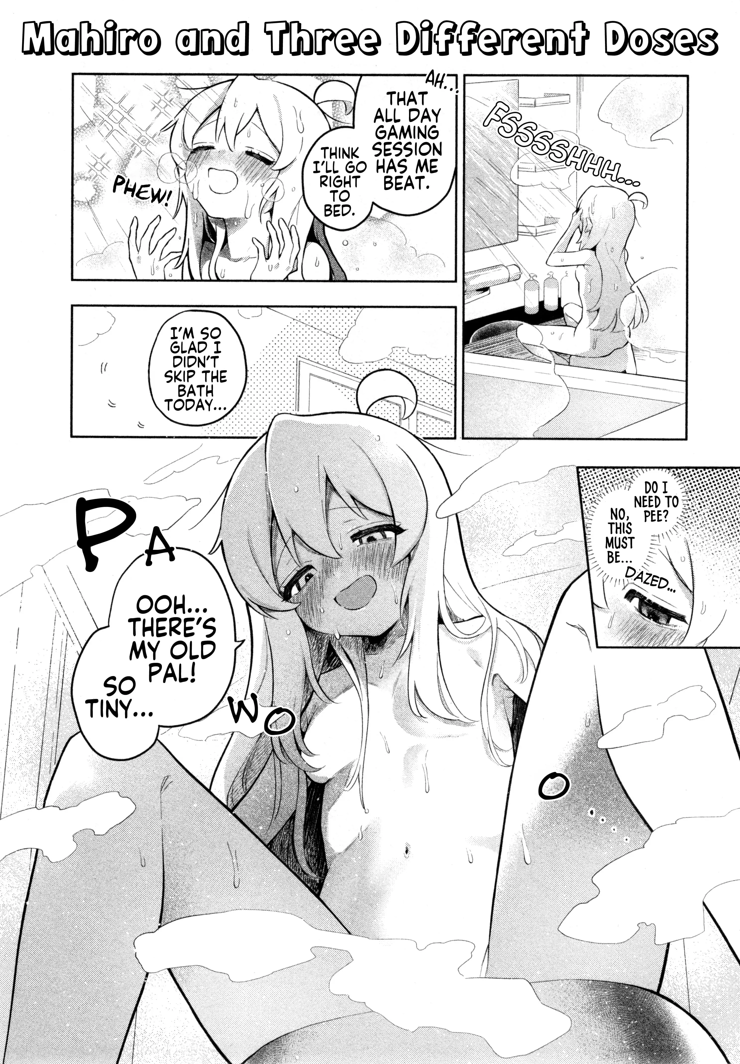 Read Oniichan wa Oshimai! Koushiki Anthology Comic EN Manga Online