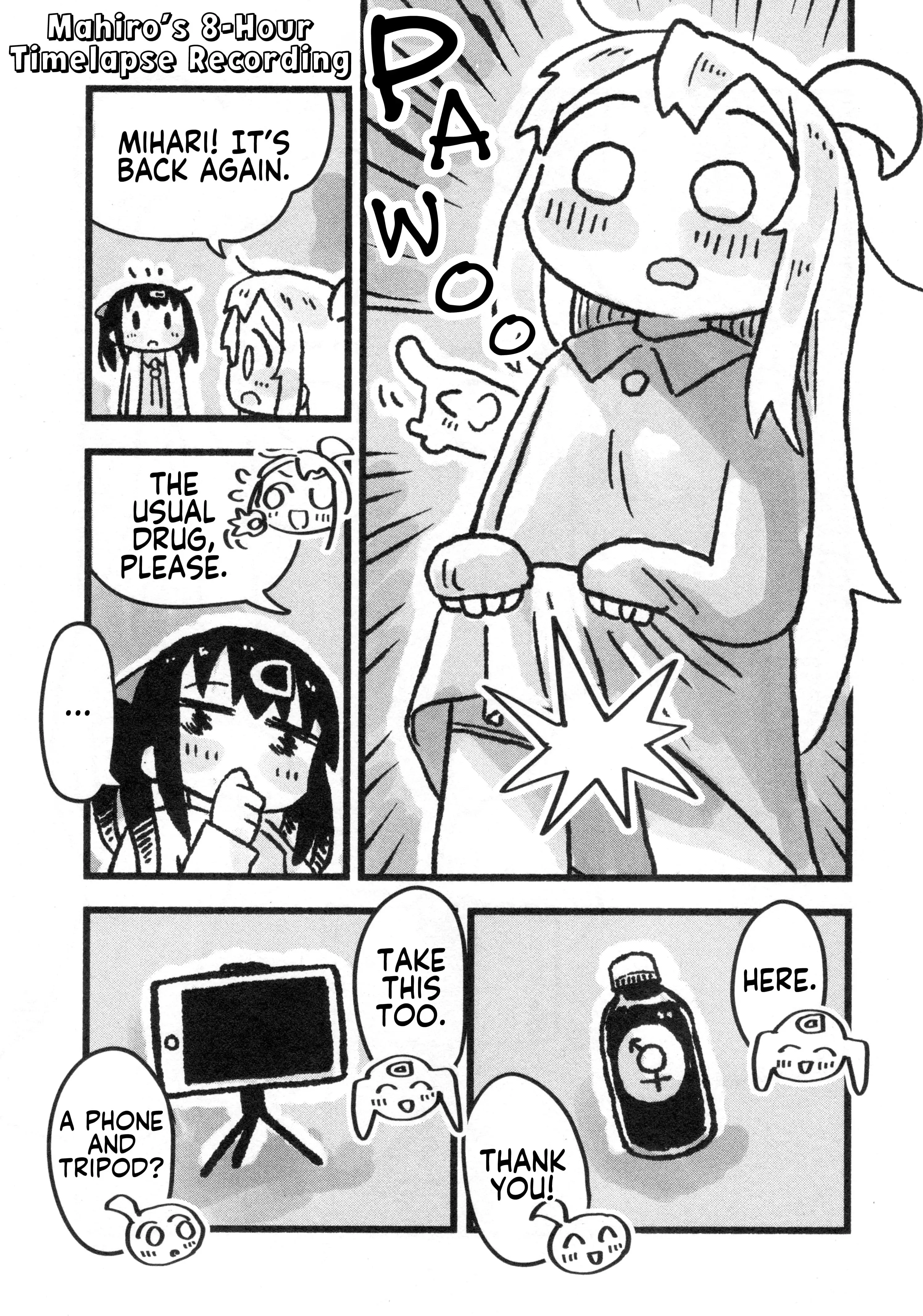 Read Oniichan wa Oshimai! Koushiki Anthology Comic EN Manga Online