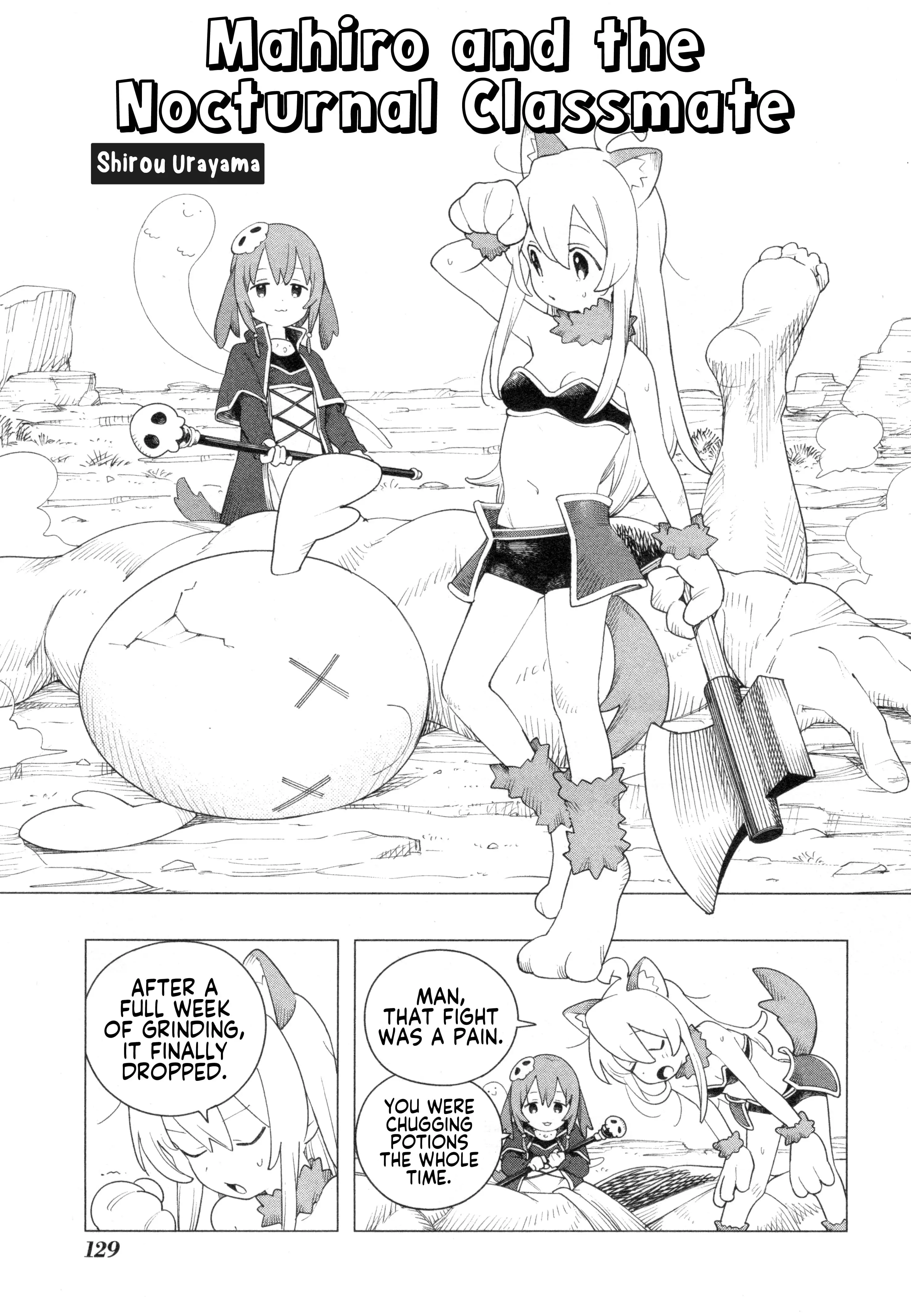 Read Oniichan wa Oshimai! Koushiki Anthology Comic EN Manga Online