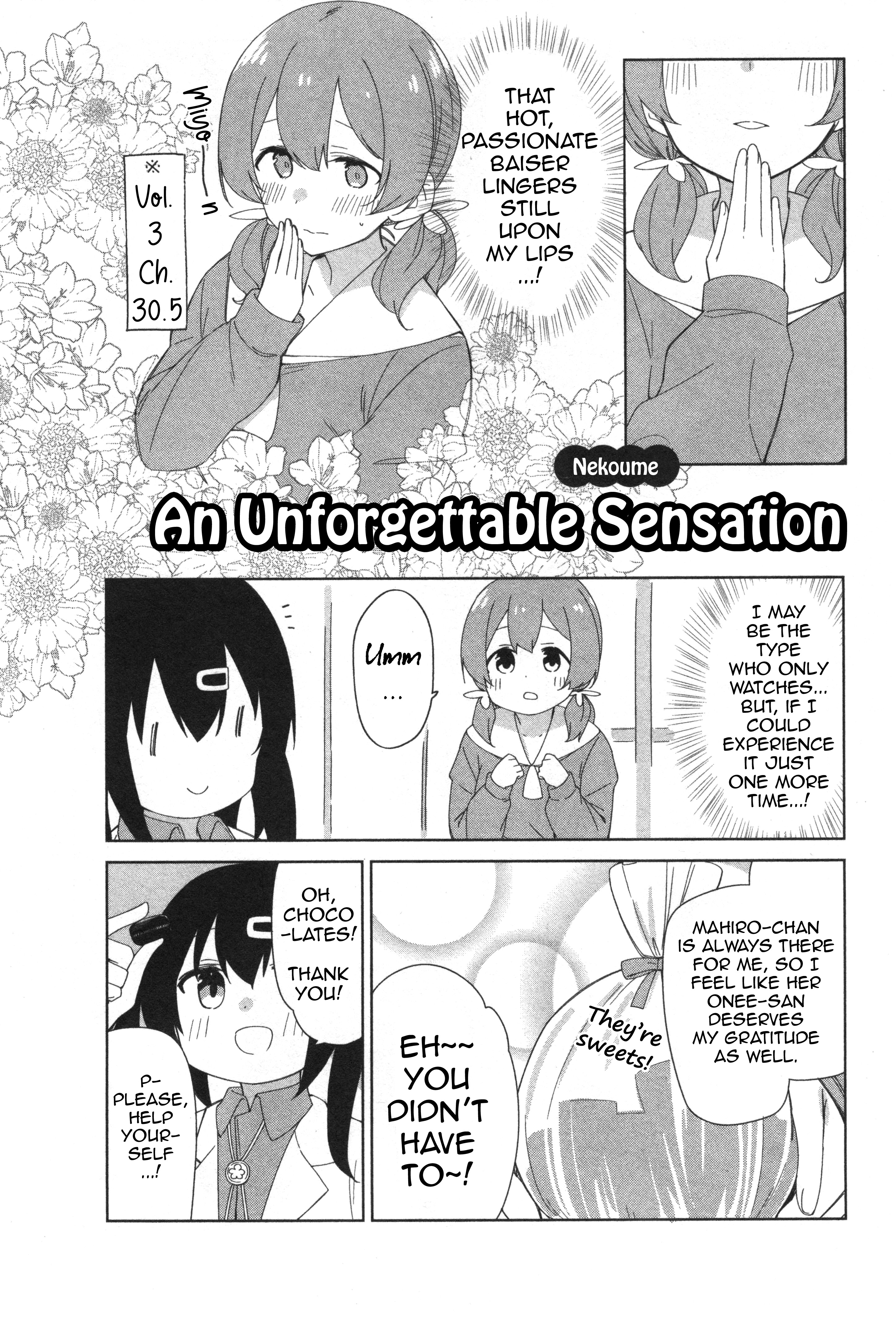 Read Oniichan wa Oshimai! Koushiki Anthology Comic EN Manga Online