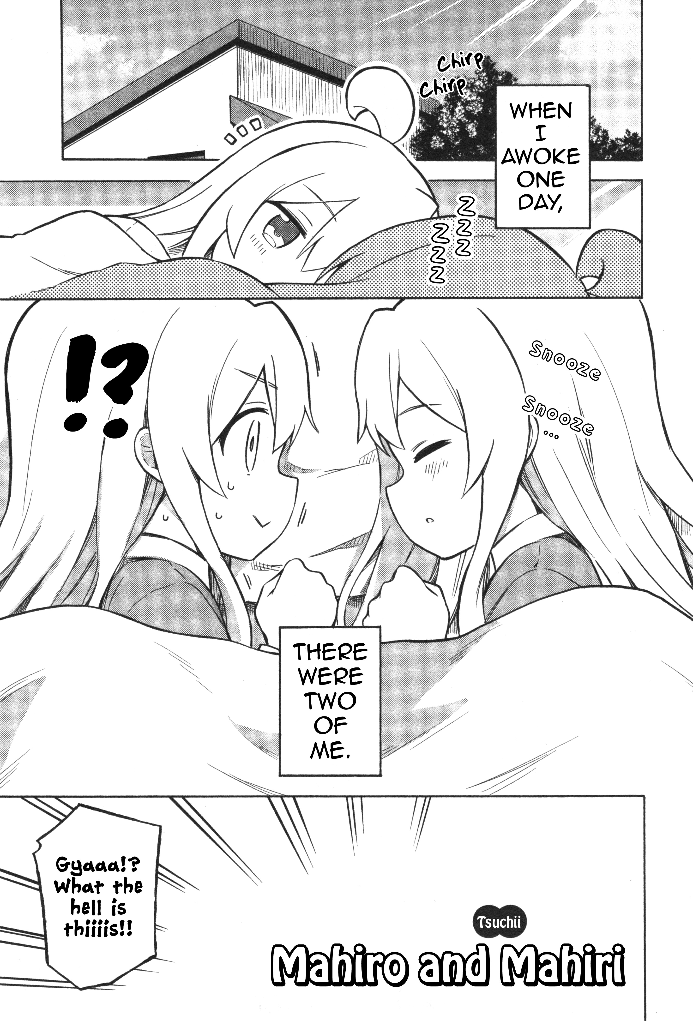 Read Oniichan wa Oshimai! Koushiki Anthology Comic EN Manga Online