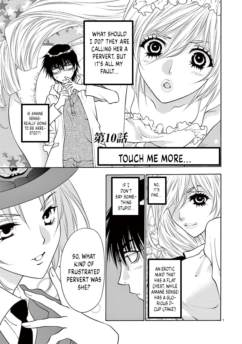 Read Ore no Kingdom EN Manga Online