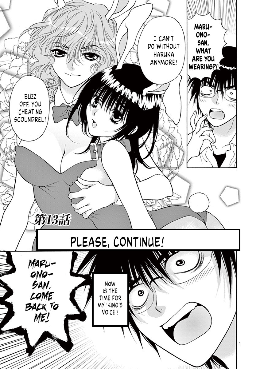 Read Ore no Kingdom EN Manga Online