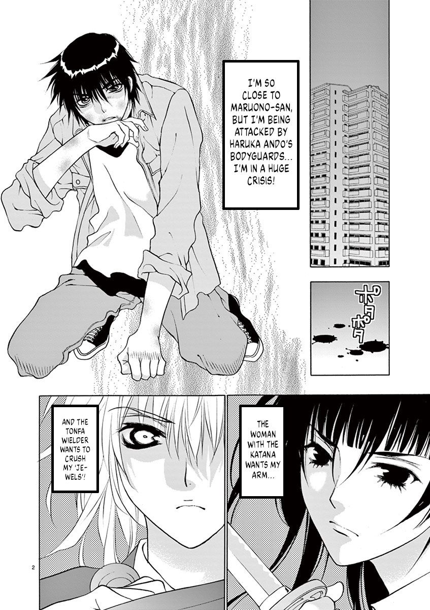 Read Ore no Kingdom EN Manga Online