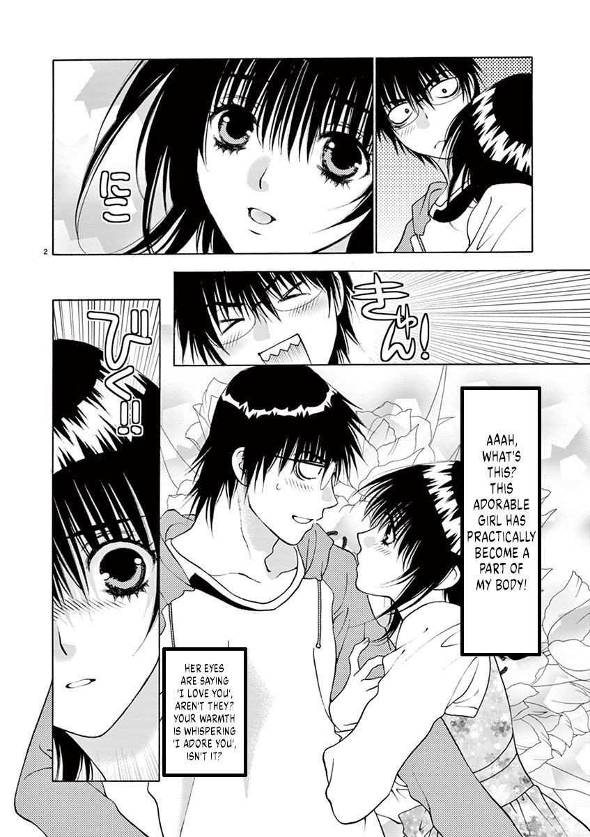 Read Ore no Kingdom EN Manga Online