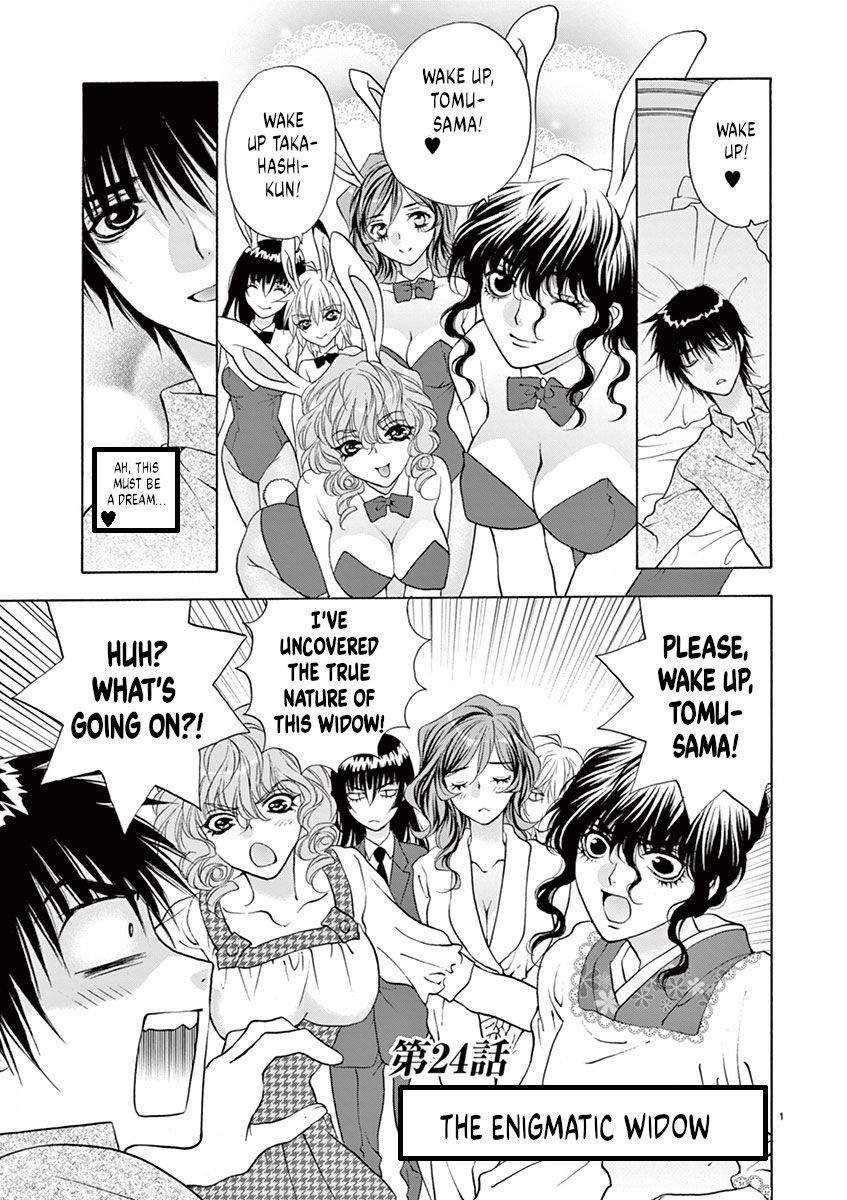 Read Ore no Kingdom EN Manga Online