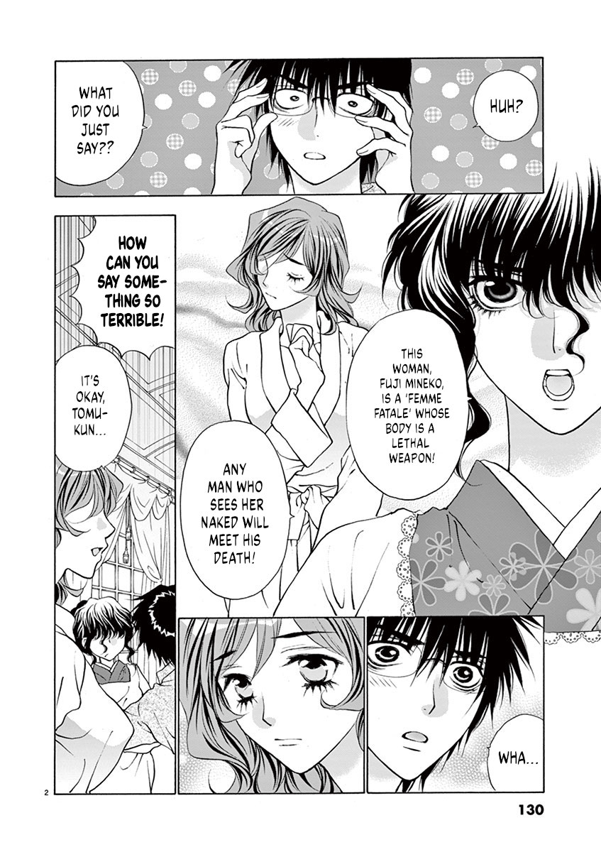 Read Ore no Kingdom EN Manga Online