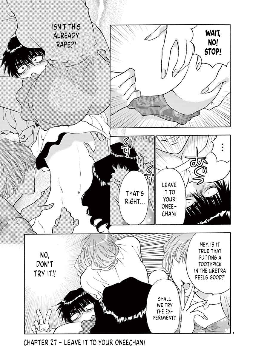 Read Ore no Kingdom EN Manga Online