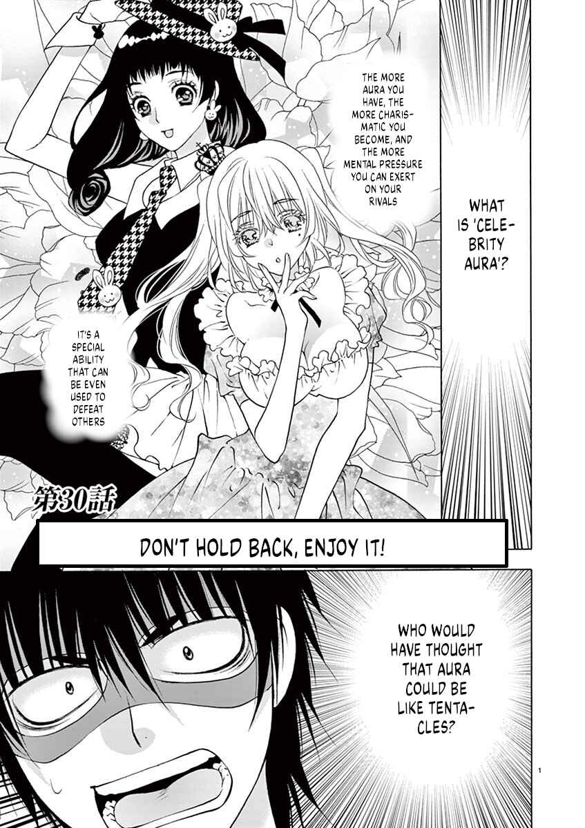 Read Ore no Kingdom EN Manga Online