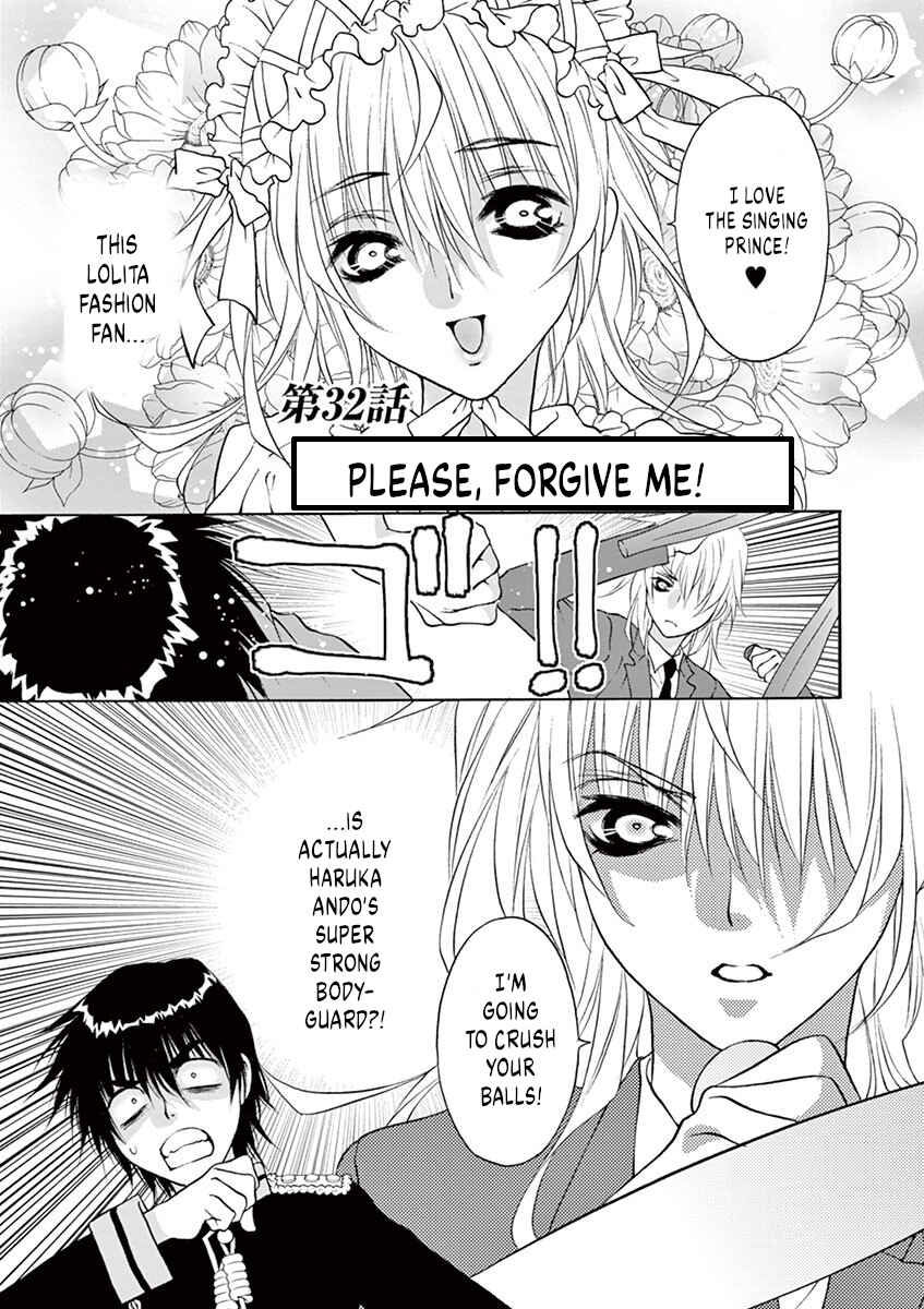 Read Ore no Kingdom EN Manga Online