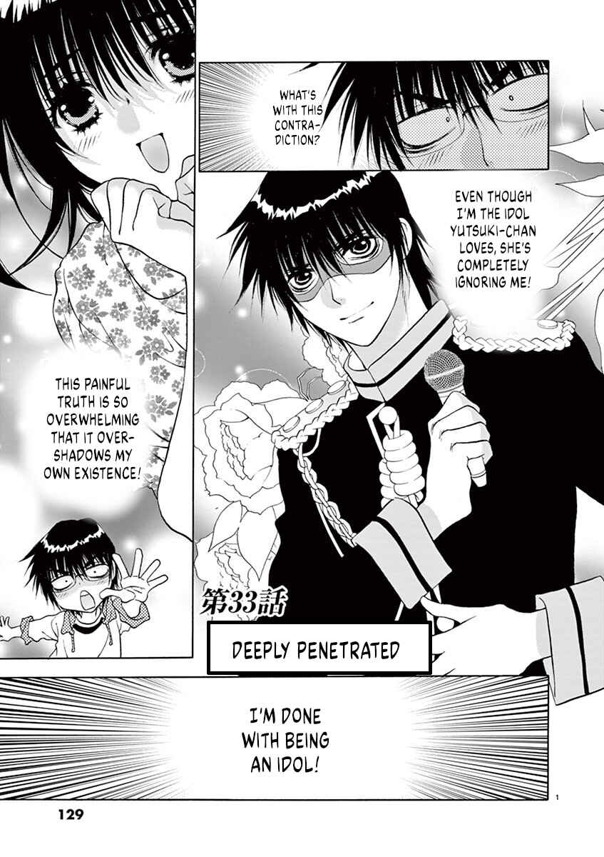 Read Ore no Kingdom EN Manga Online