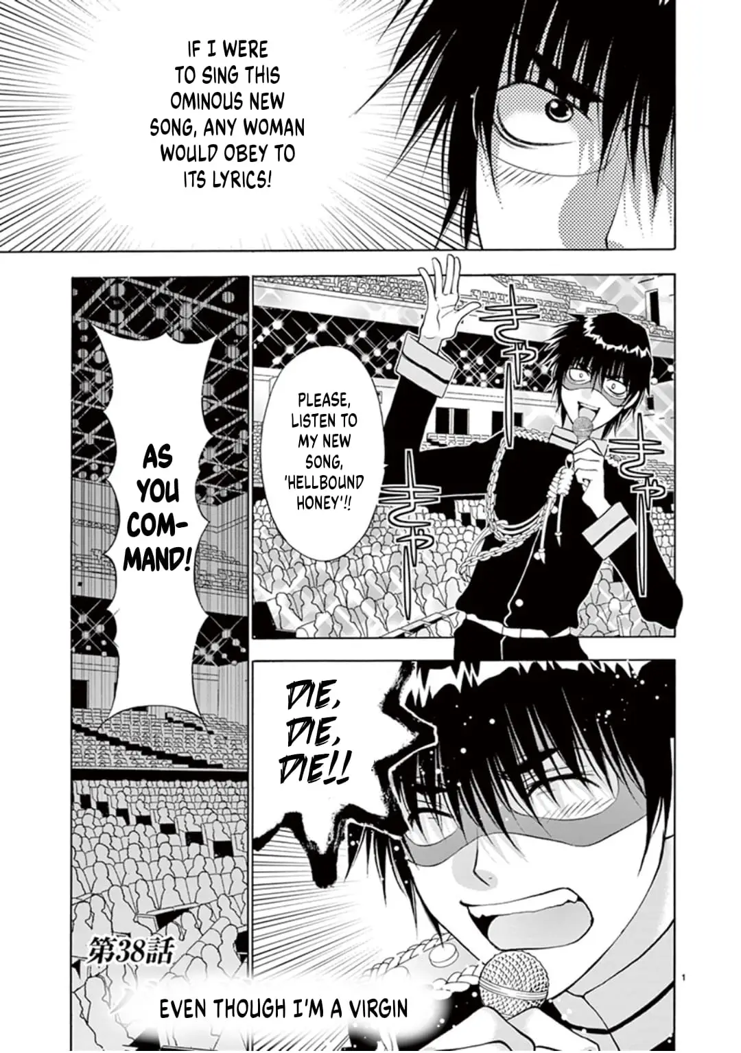 Read Ore no Kingdom EN Manga Online