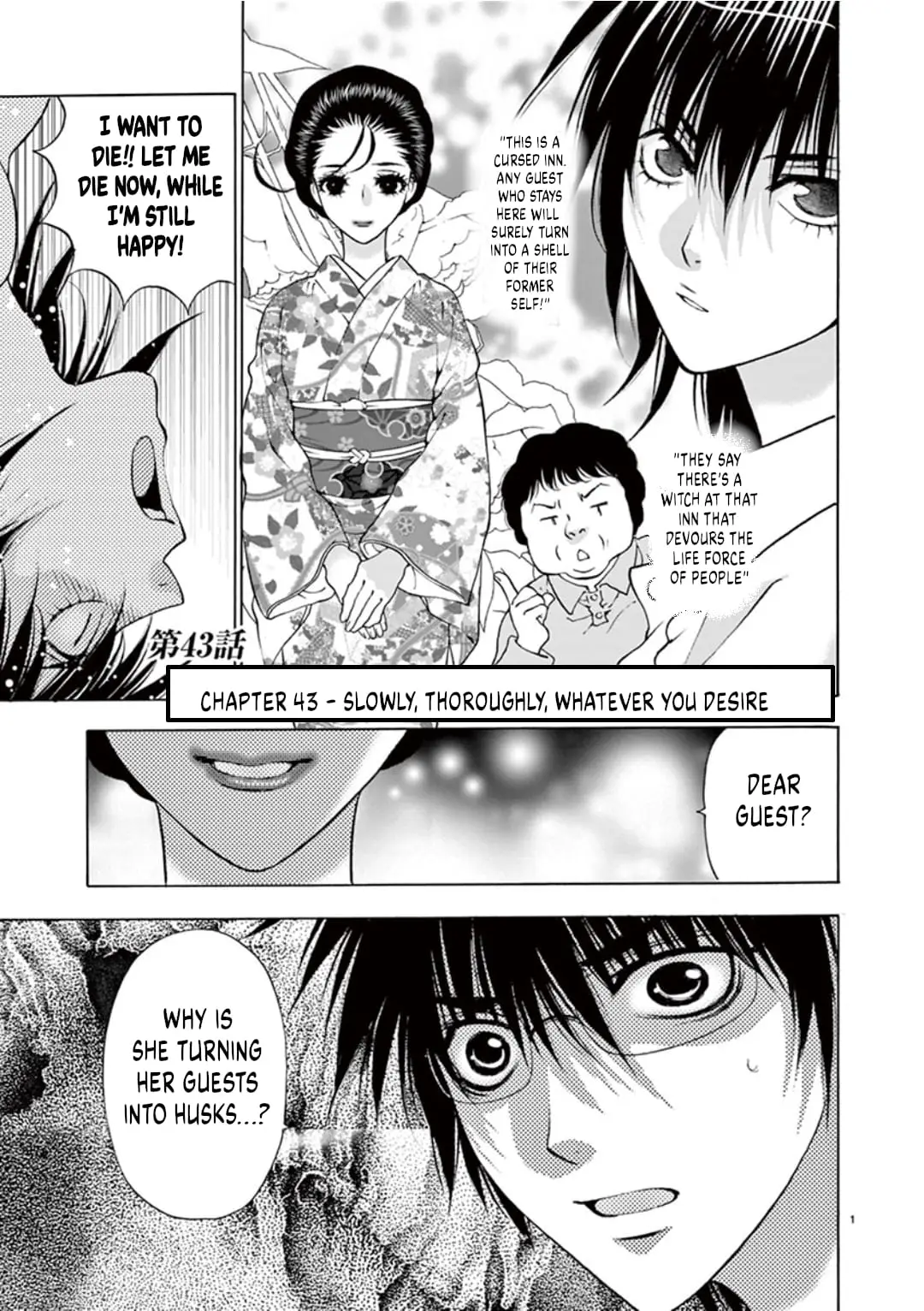 Read Ore no Kingdom EN Manga Online