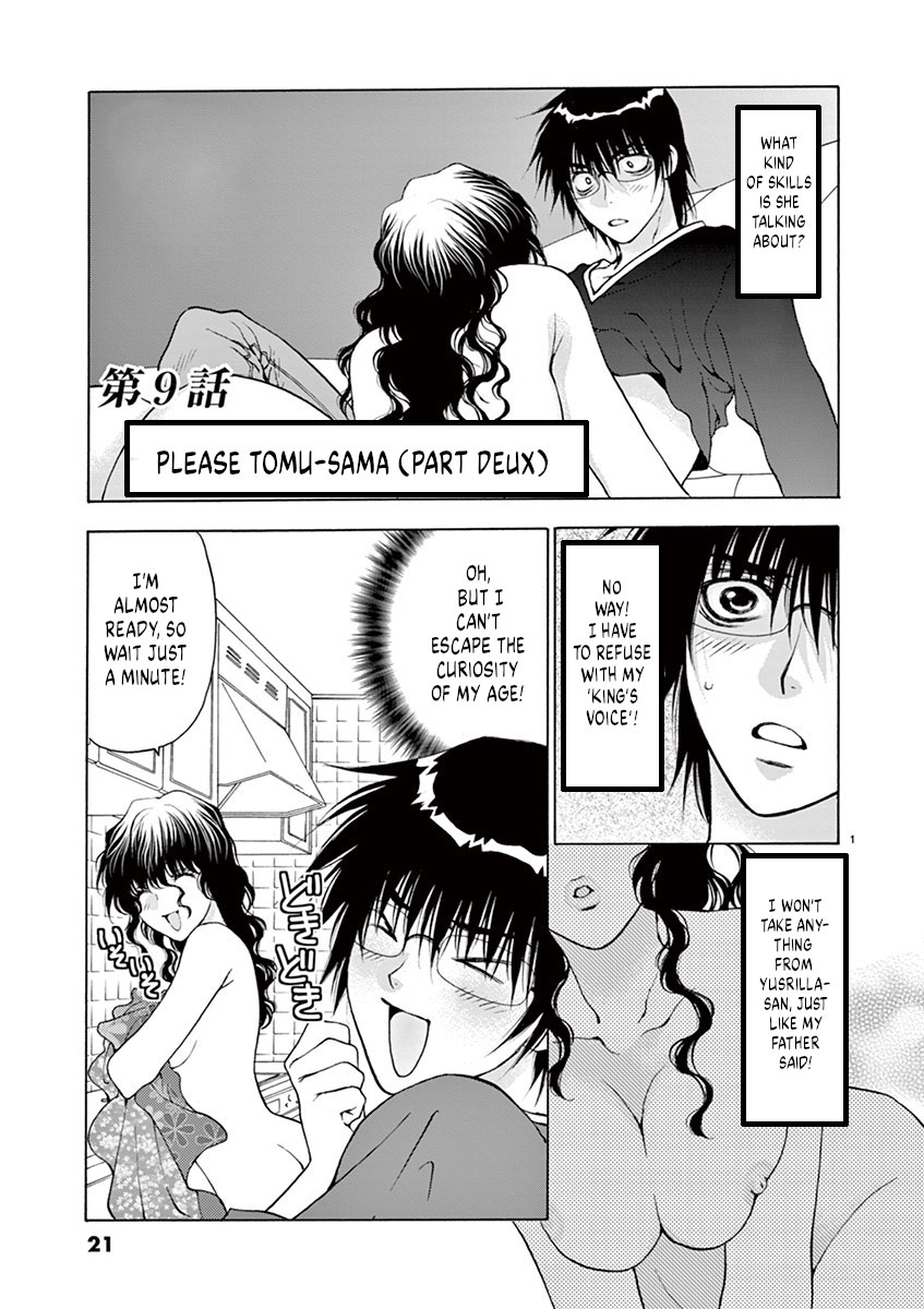 Read Ore no Kingdom EN Manga Online