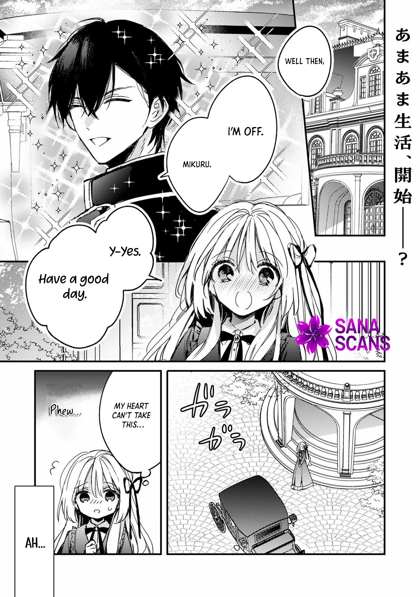 Read Praying My Arranged Marriage Partner Would Love Me EN Manga Online