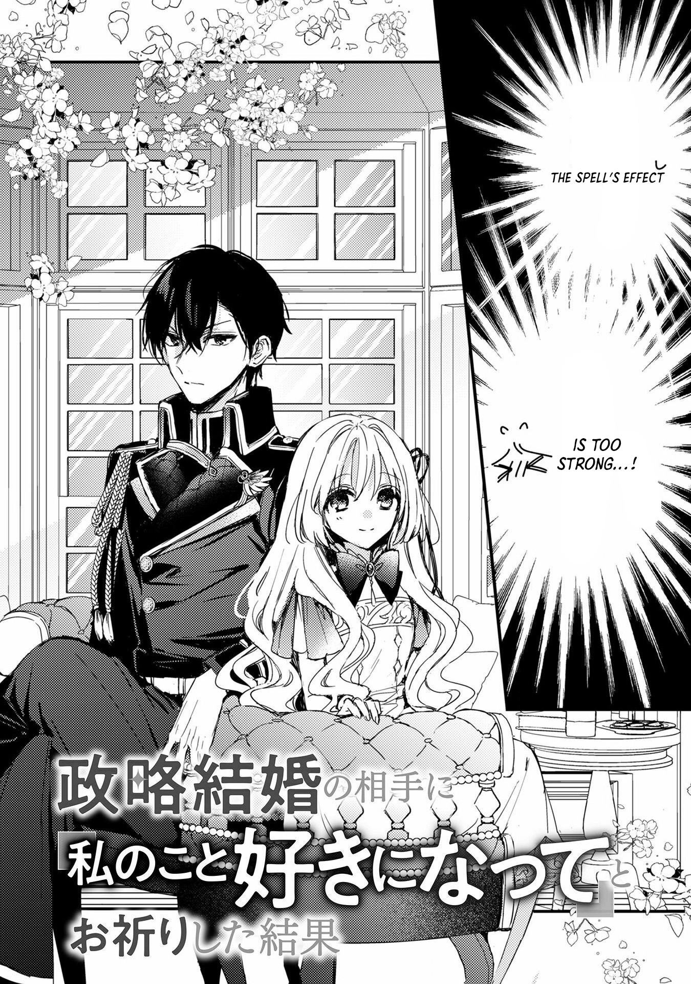 Read Praying My Arranged Marriage Partner Would Love Me EN Manga Online