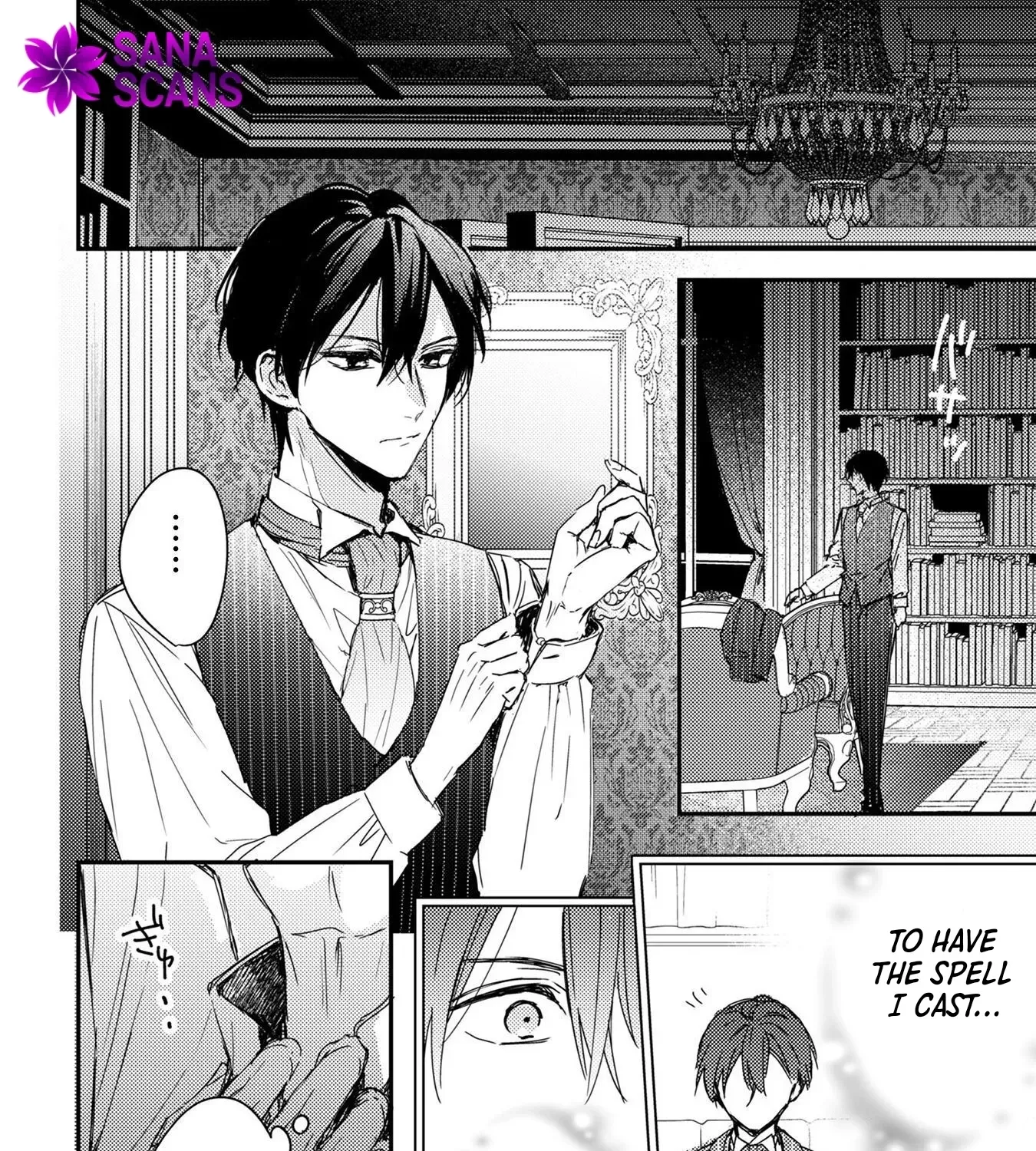 Read Praying My Arranged Marriage Partner Would Love Me EN Manga Online