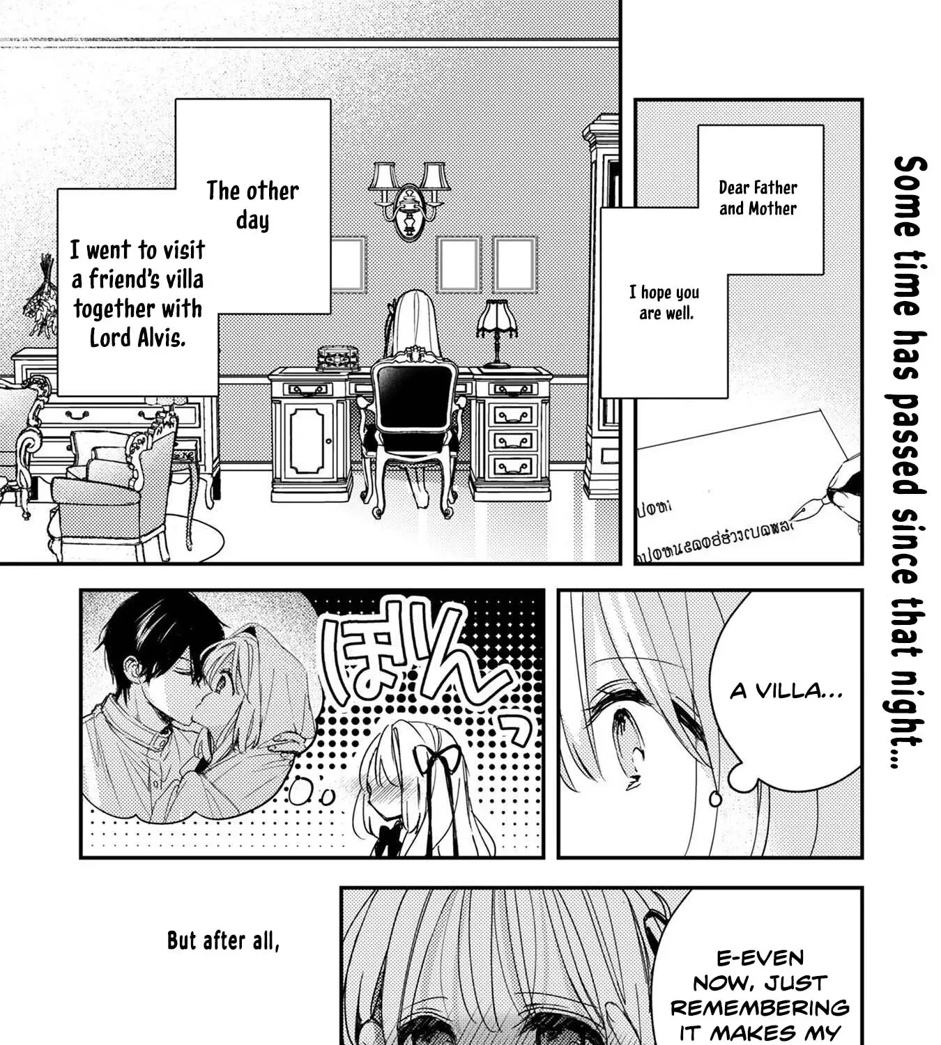 Read Praying My Arranged Marriage Partner Would Love Me EN Manga Online