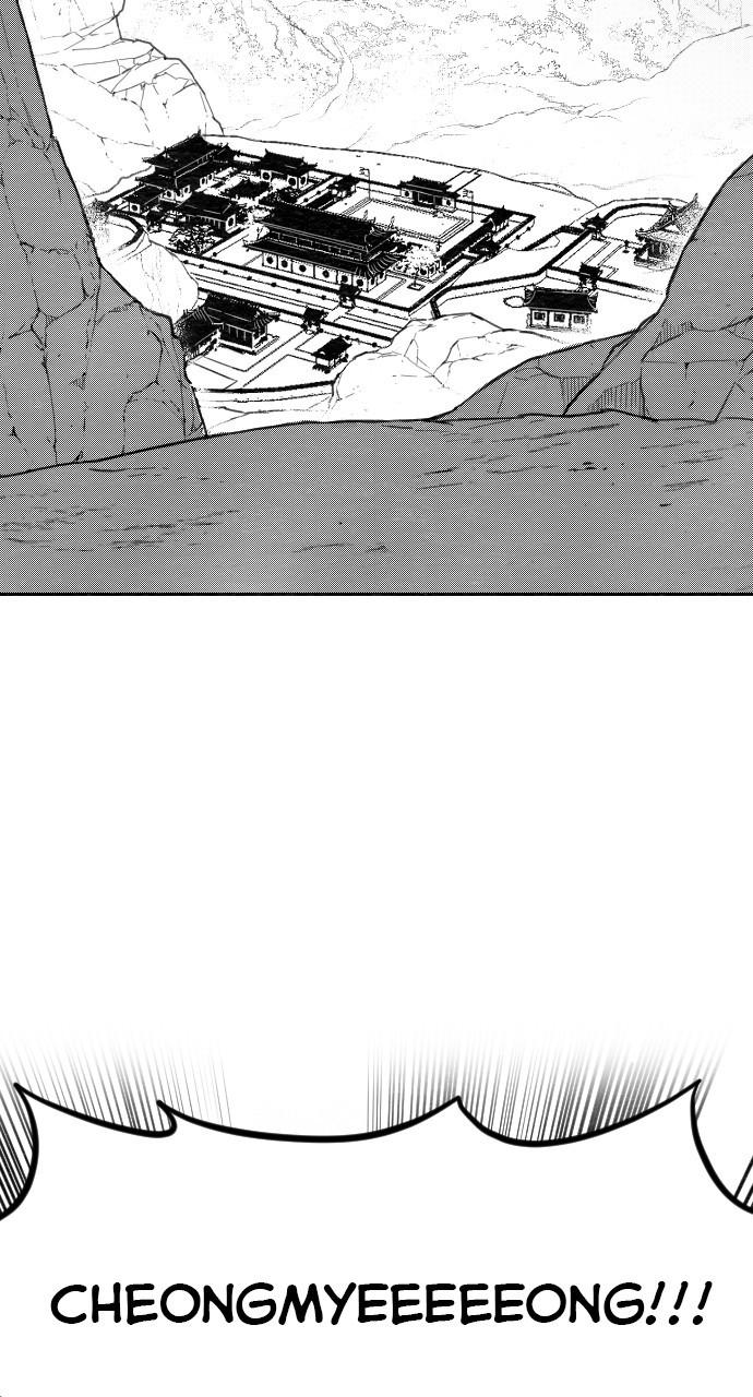 Read Return Of The Mount Hua Sect EN Manga Online