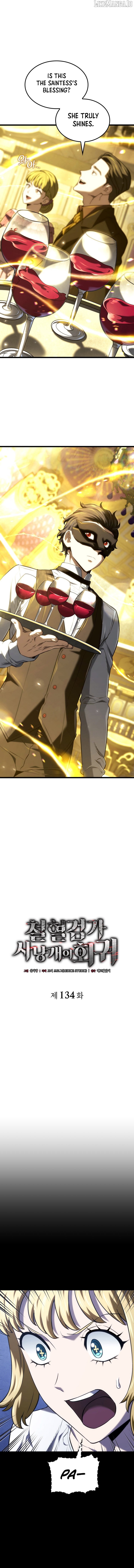 Read Revenge of the Baskerville Bloodhound EN Manga Online