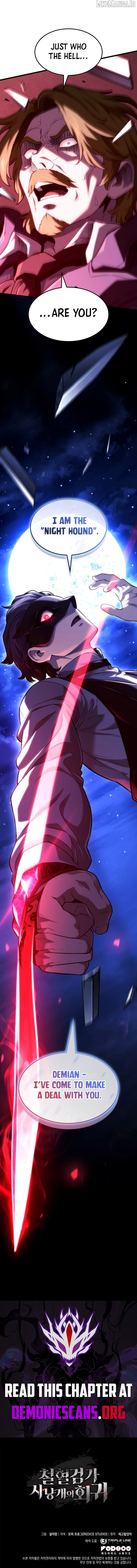 Read Revenge of the Baskerville Bloodhound EN Manga Online
