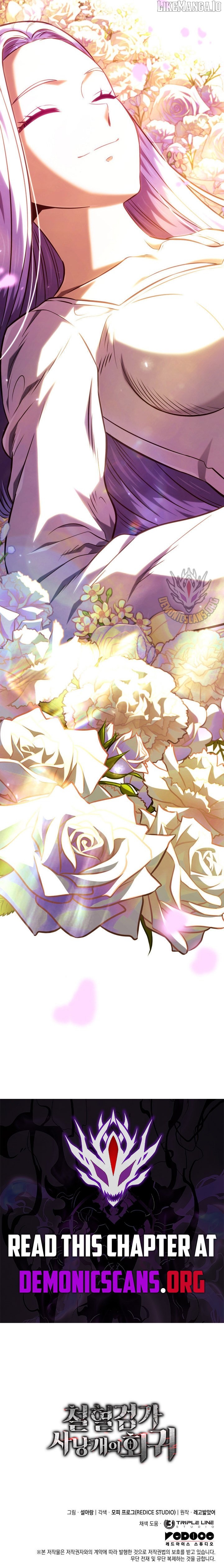 Read Revenge of the Baskerville Bloodhound EN Manga Online