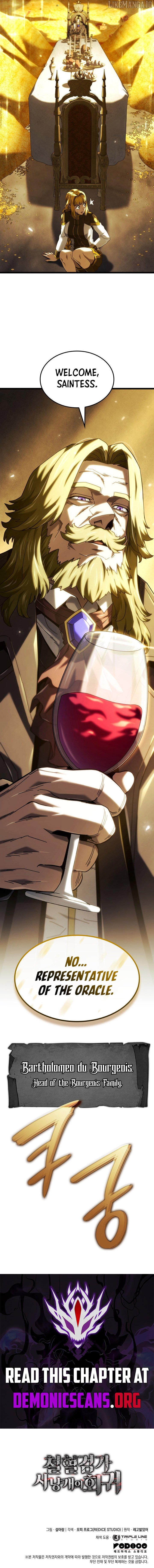 Read Revenge of the Baskerville Bloodhound EN Manga Online