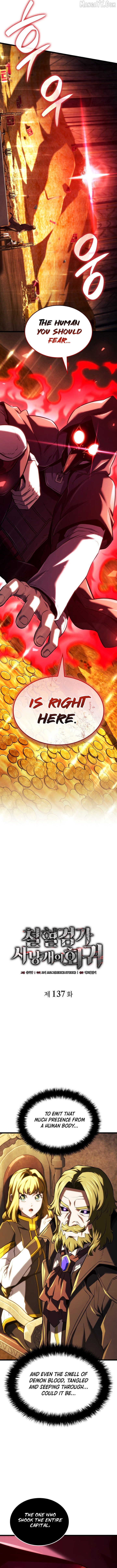 Read Revenge of the Baskerville Bloodhound EN Manga Online