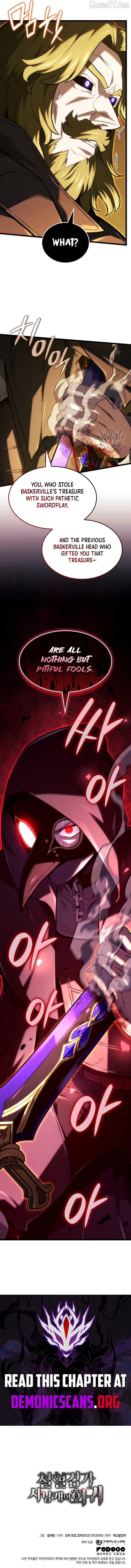 Read Revenge of the Baskerville Bloodhound EN Manga Online