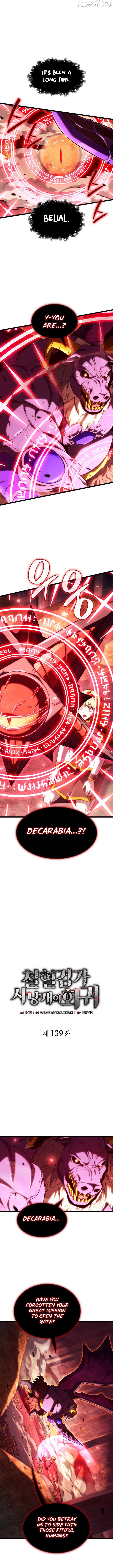 Read Revenge of the Baskerville Bloodhound EN Manga Online