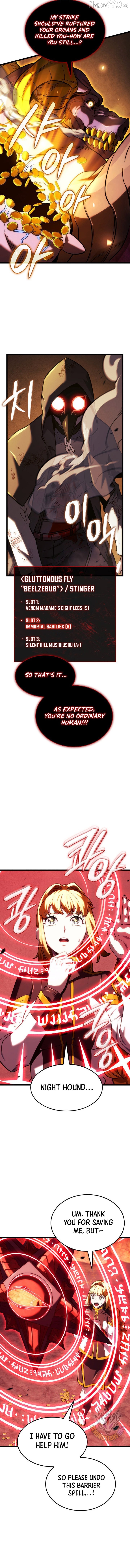 Read Revenge of the Baskerville Bloodhound EN Manga Online