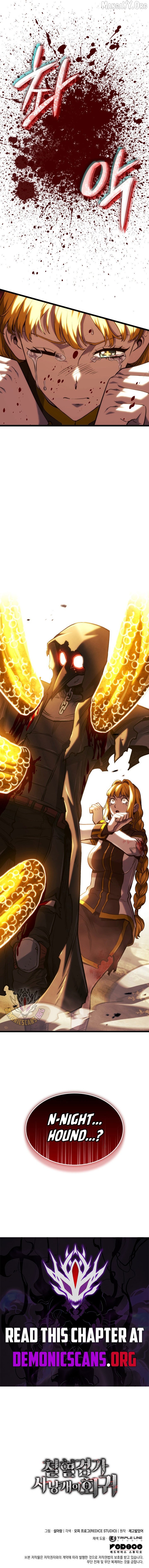 Read Revenge of the Baskerville Bloodhound EN Manga Online