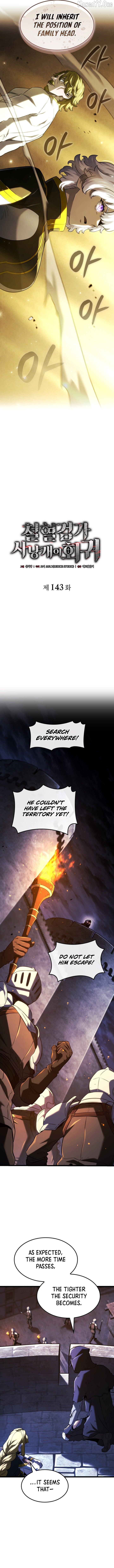 Read Revenge of the Baskerville Bloodhound EN Manga Online