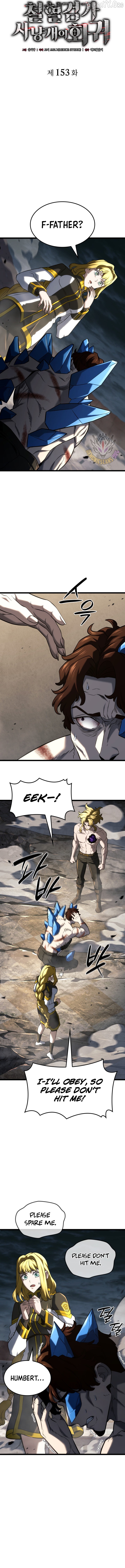 Read Revenge of the Baskerville Bloodhound EN Manga Online