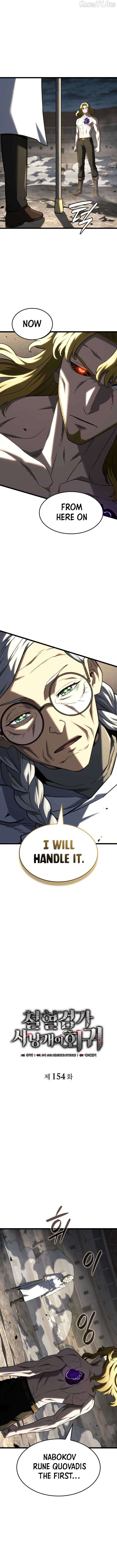 Read Revenge of the Baskerville Bloodhound EN Manga Online