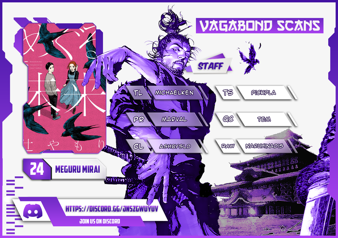 Read Revolving Future EN Manga Online