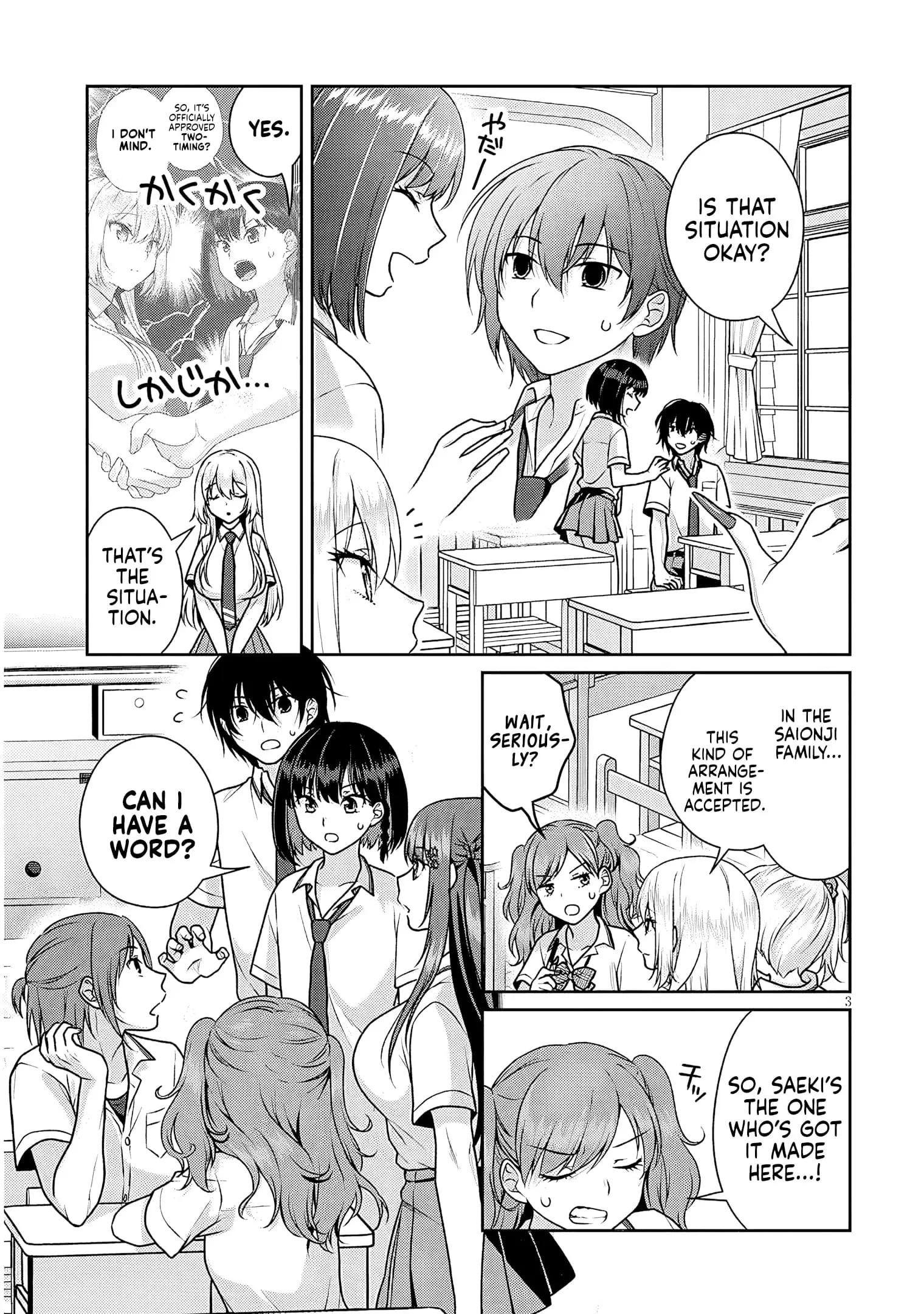 Read Risou no Kanojo EN Manga Online